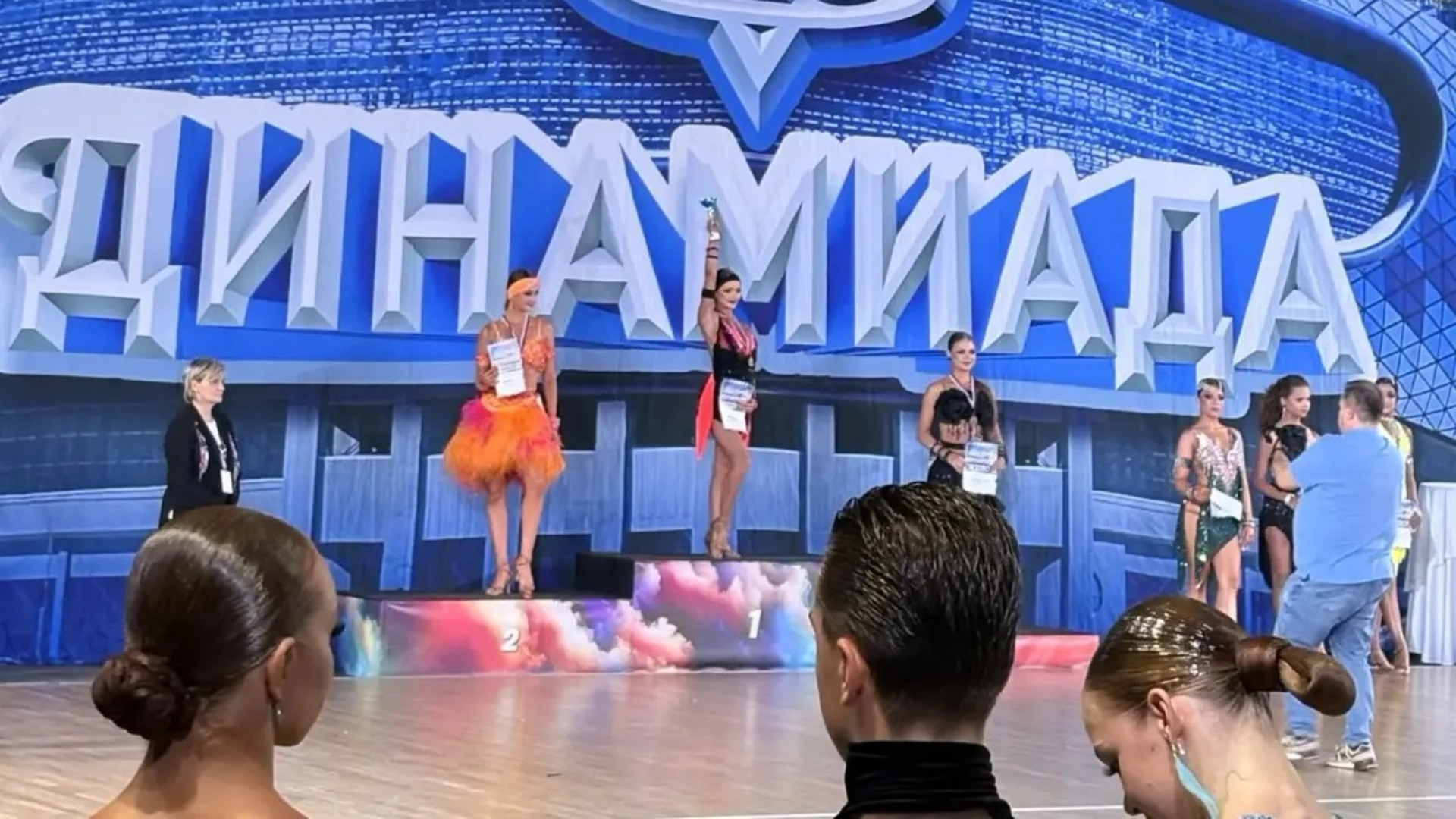 14 fantaziya