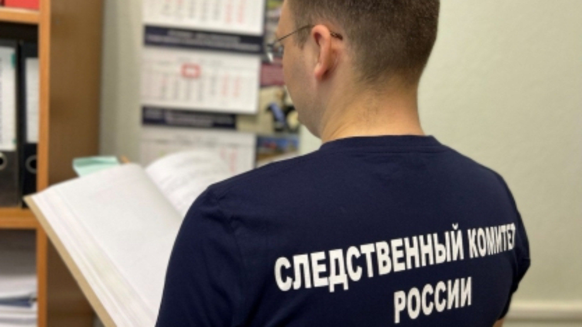 В Брянской области утонули двое подростков