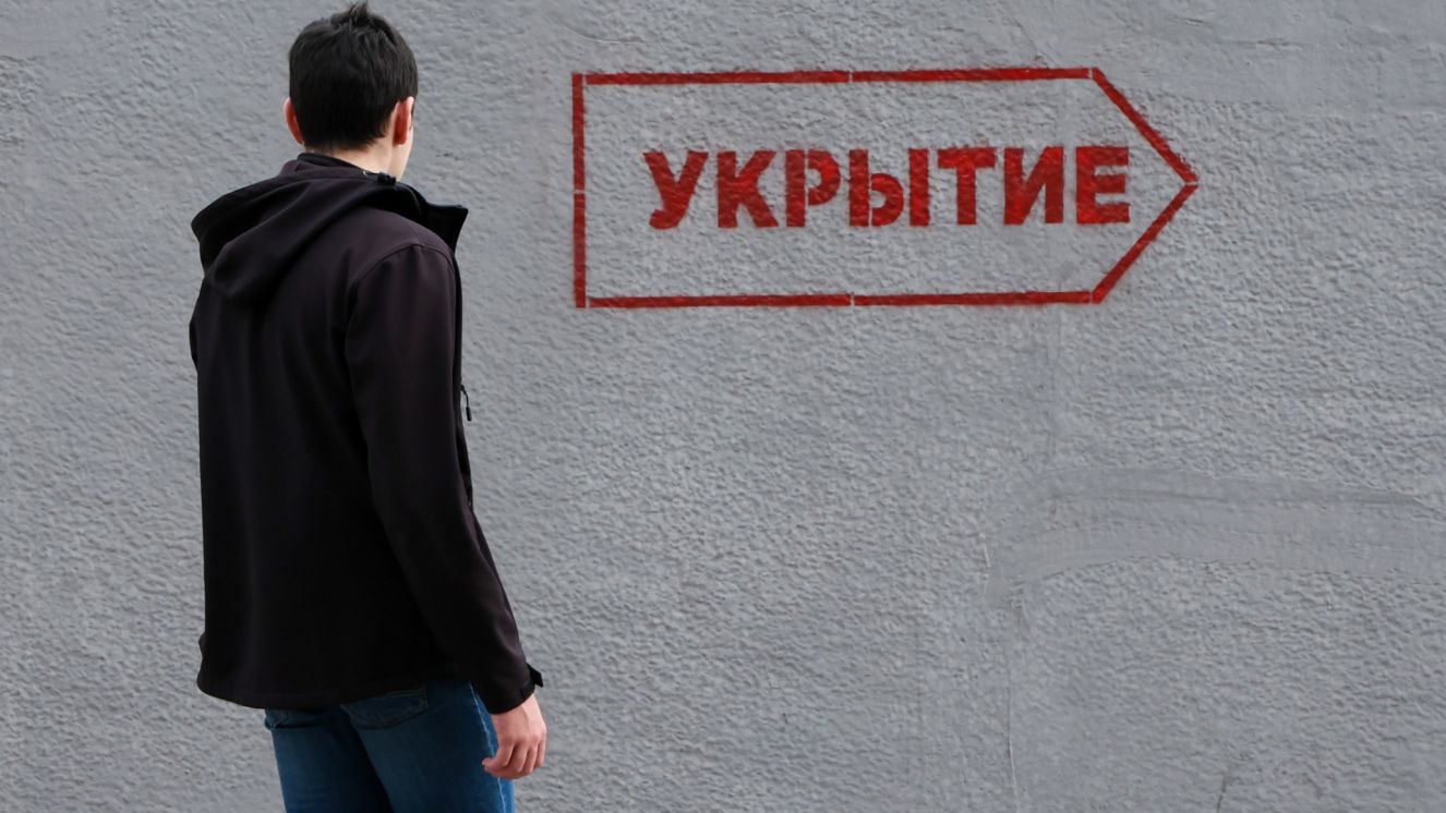  Около четырех минут продлилась ракетная опасность в Брянской области