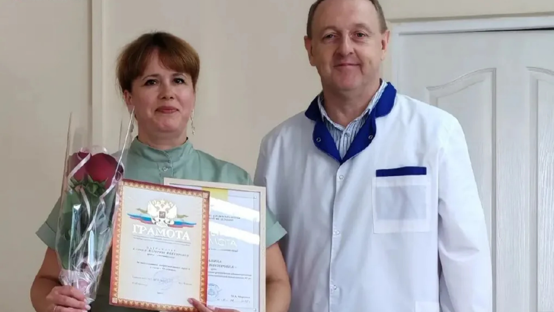  Врач-стоматолог Валерия Банина из Брянска получила почетную грамоту Минздрава РФ 