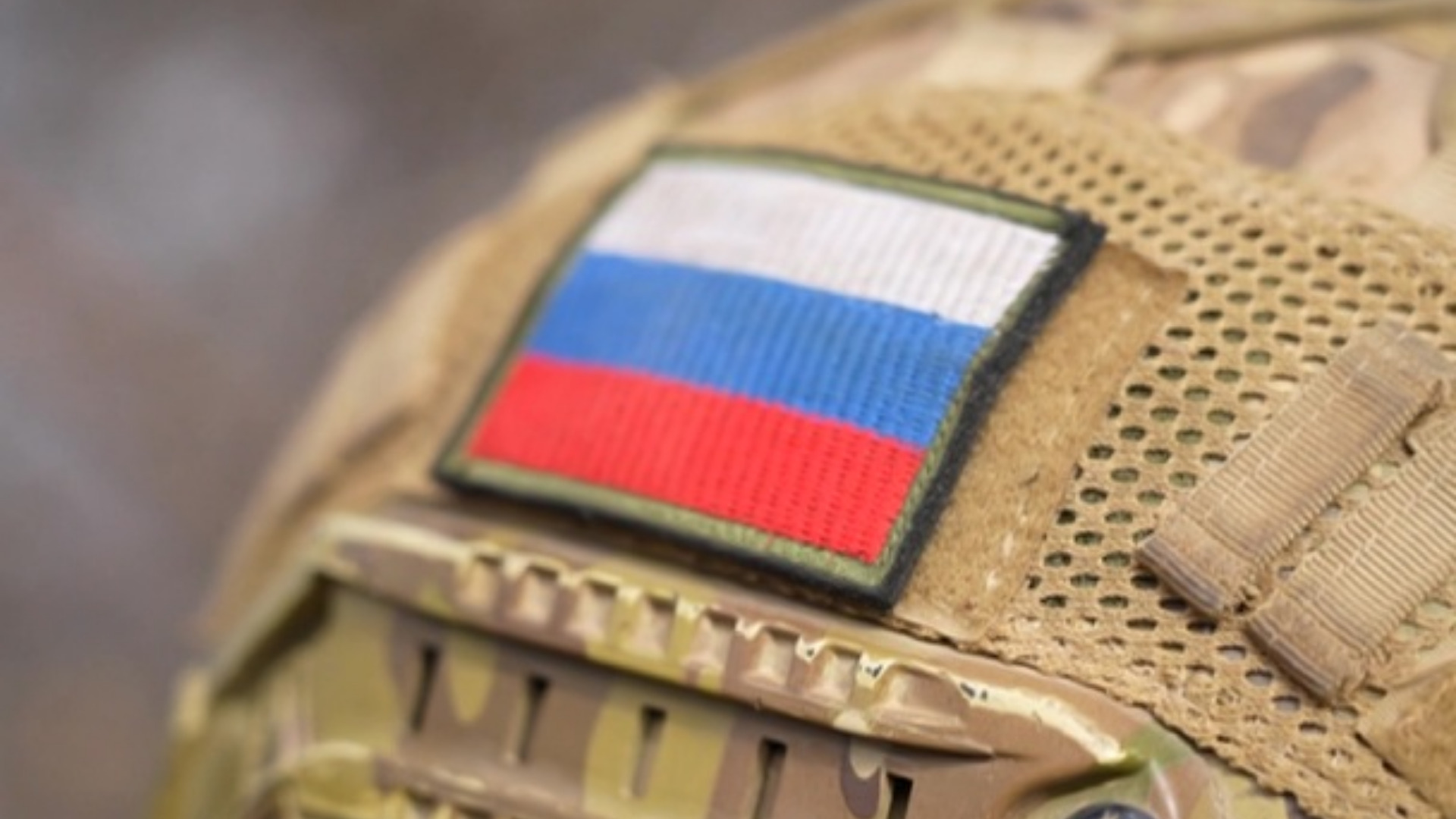 Министр обороны Андрей Белоусов упростил получение выплат защитникам Брянской области 