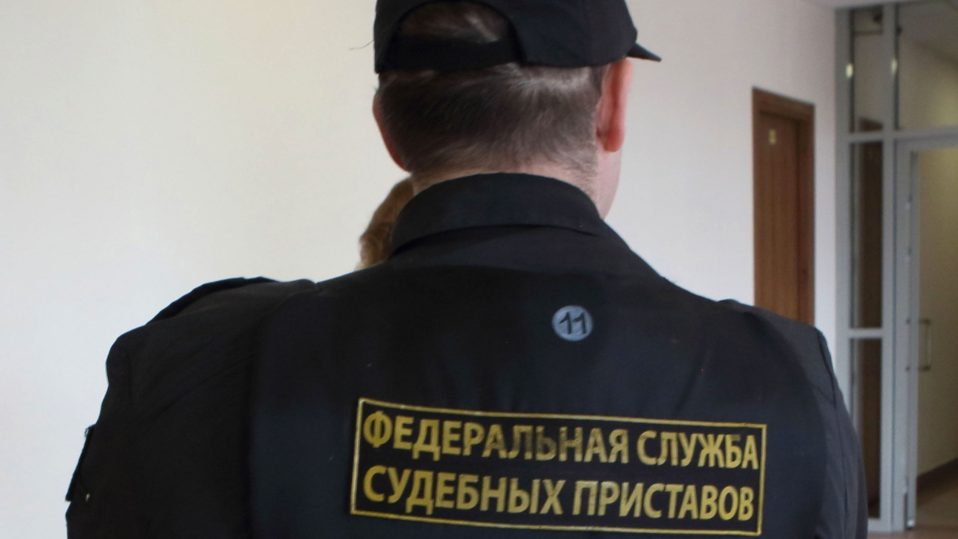  Судебные приставы в ходе рейда взыскали с брянских должников 10,5 млн рублей 