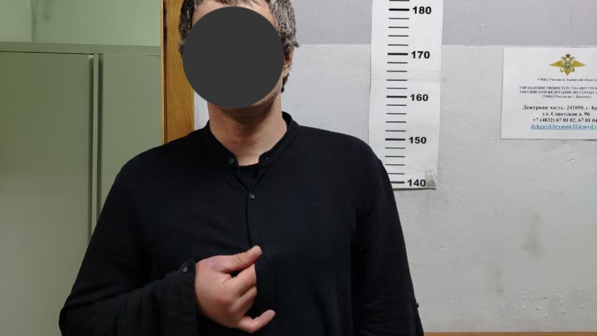 Брянск оказался последней точкой на пути наркозакладчика из Ставрополя