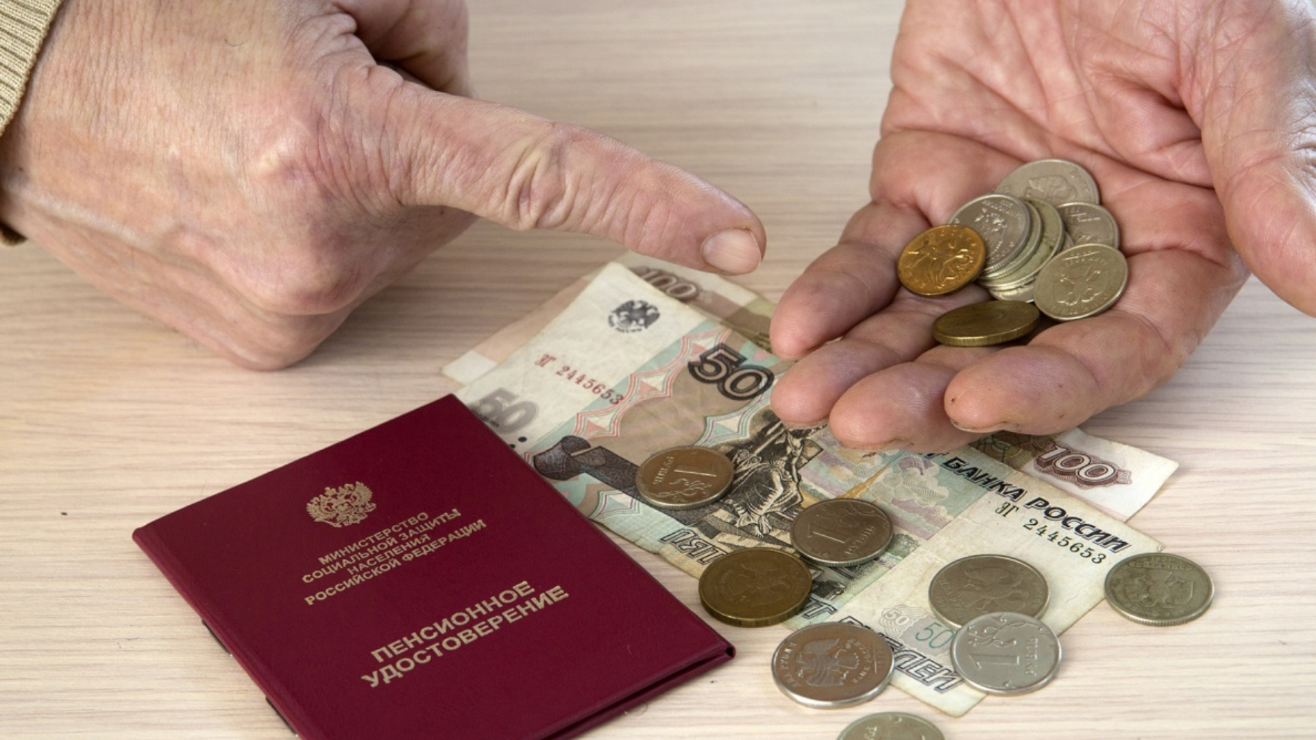 В 2026 году 148 многодетных мам из Брянской области досрочно вышли на пенсию 