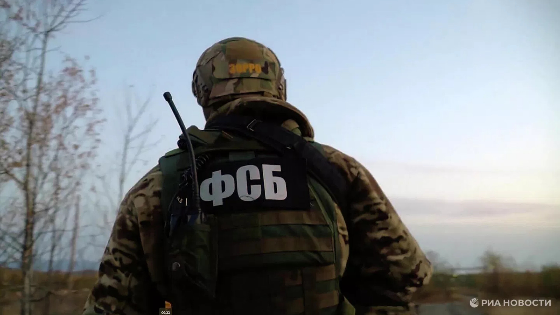ВСУ забросили в РФ дроны для атак на аэродромы через Брянскую область 
