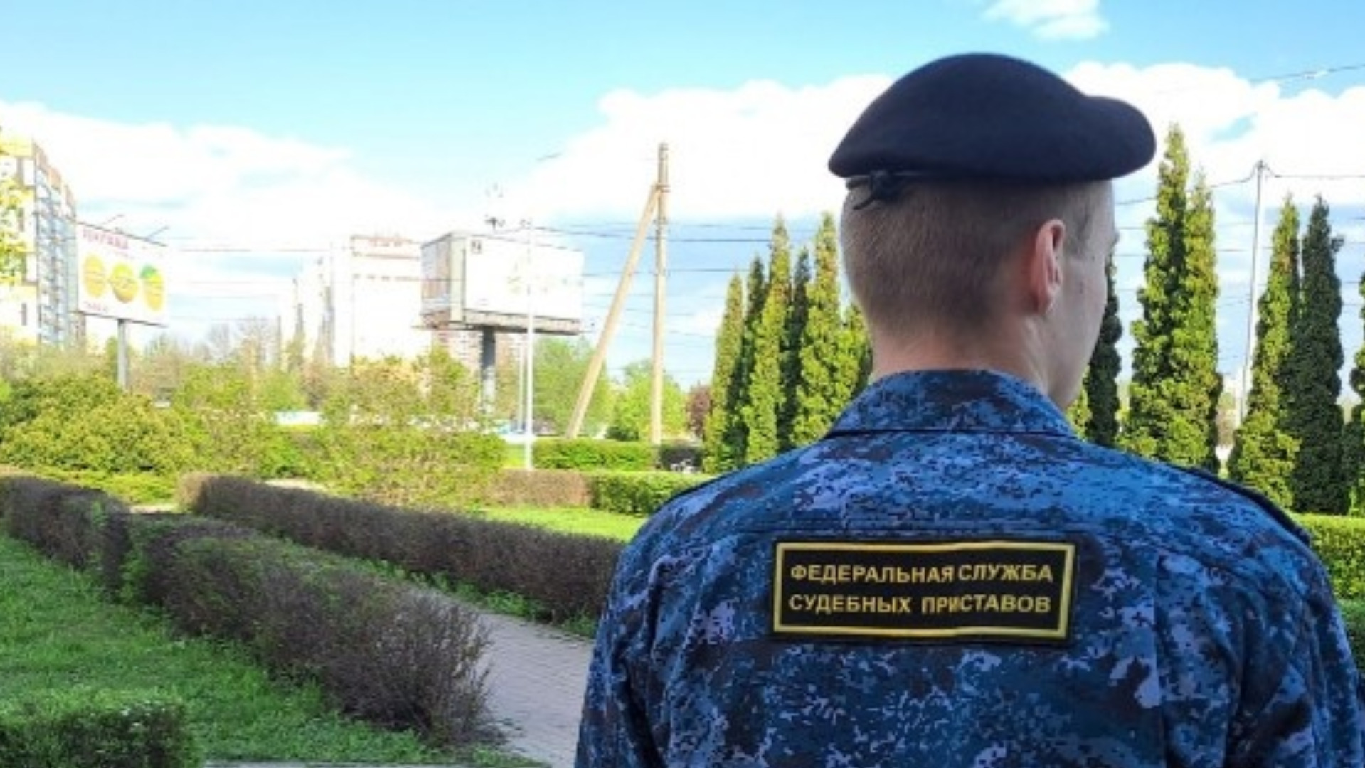 Брянские судебные приставы завоевали серебро на межрегиональном турнире