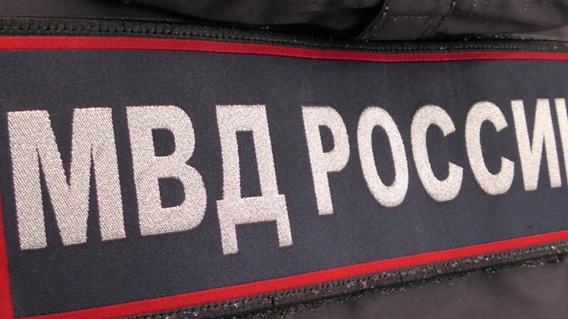 Коньяк соблазнил 59-летнего жителя Клинцов, мужчина ради спиртного пошел на преступление 