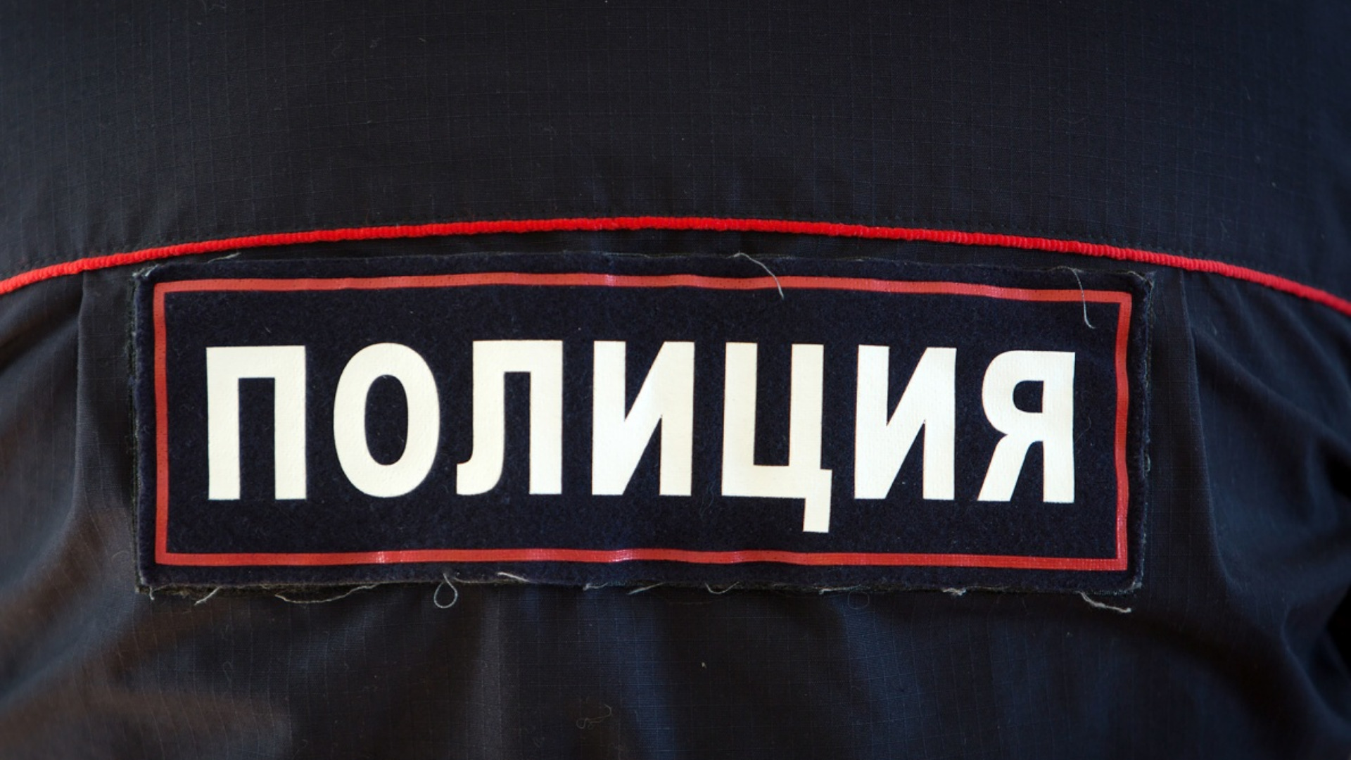 В Брянске накажут 18-летнюю девушку за продажу подростку "энергетика" 