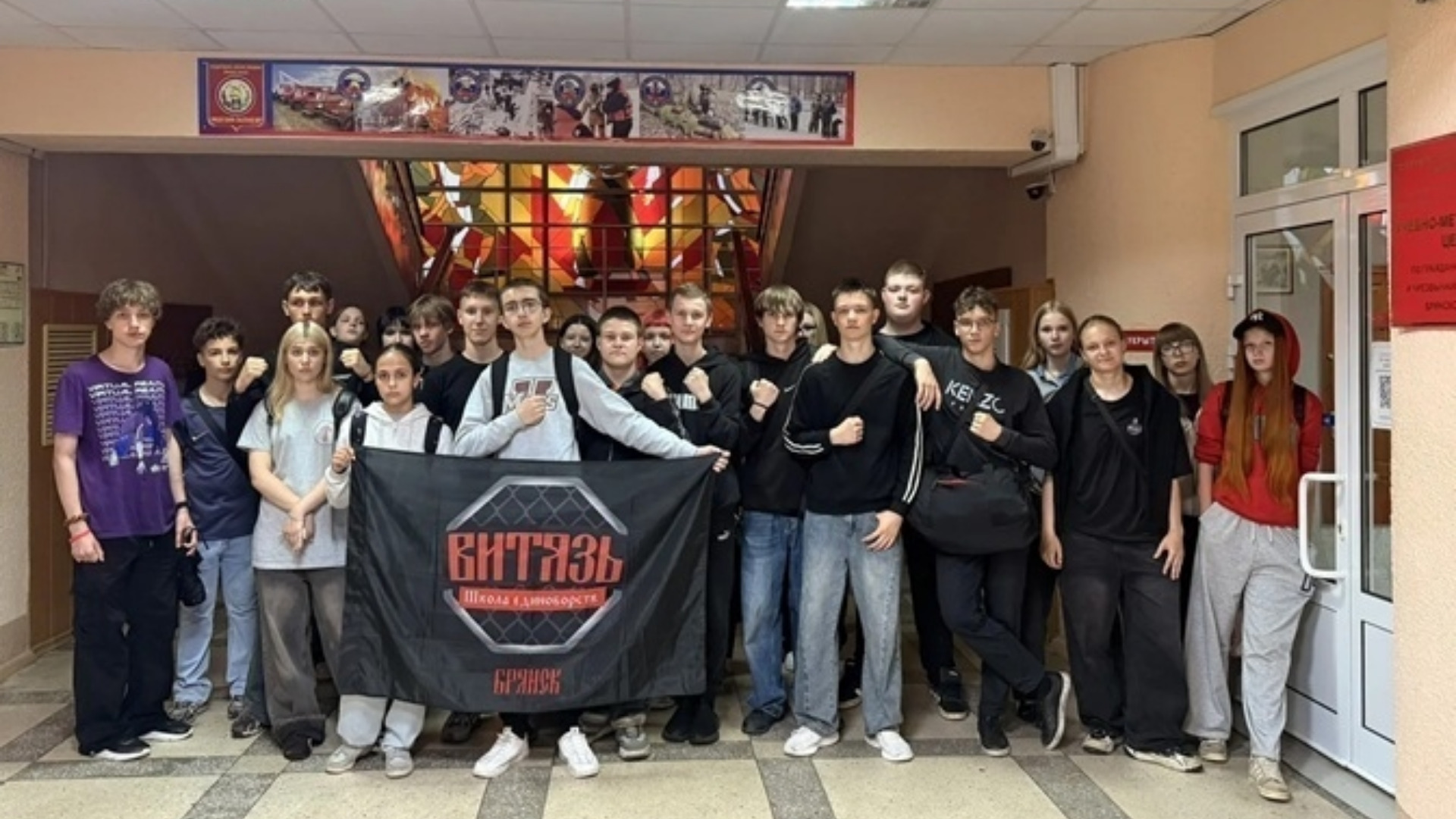 Встать на "Путь Витязей" планируют еще 30 подростков в Брянской области 
