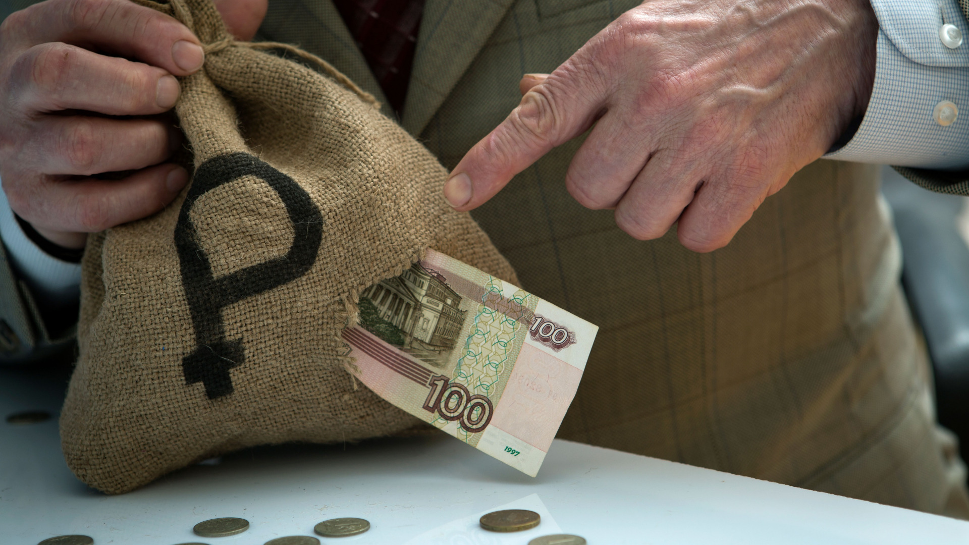 В Брянской области 71% предприятий имеют частную форму собственности