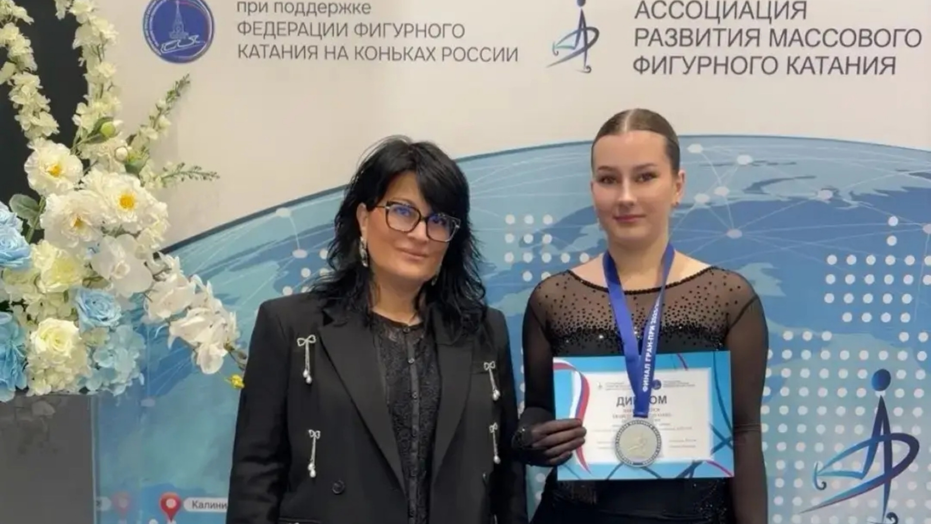 В Москве высоко оценили уровень мастерства брянских фигуристок 
