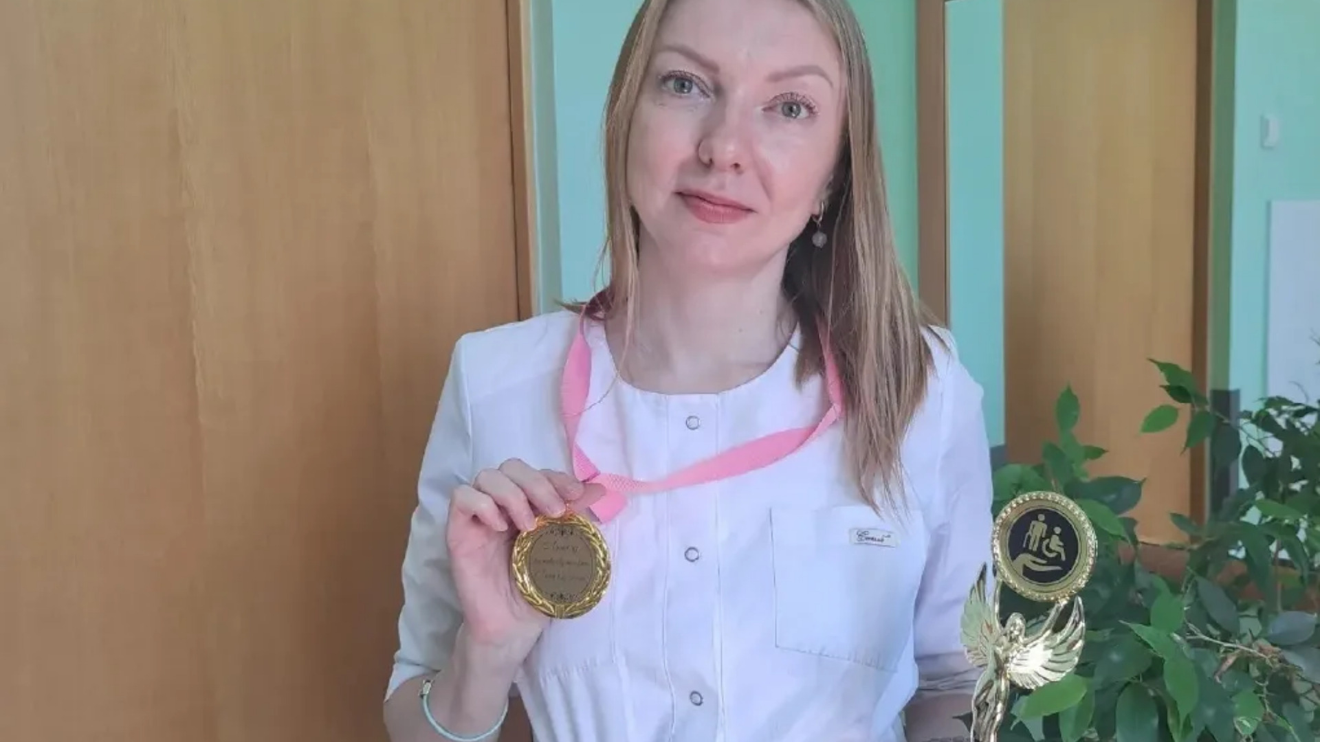 Врач-невролог из Брянска Марина Агафонова признана "Лучшим наставником"
