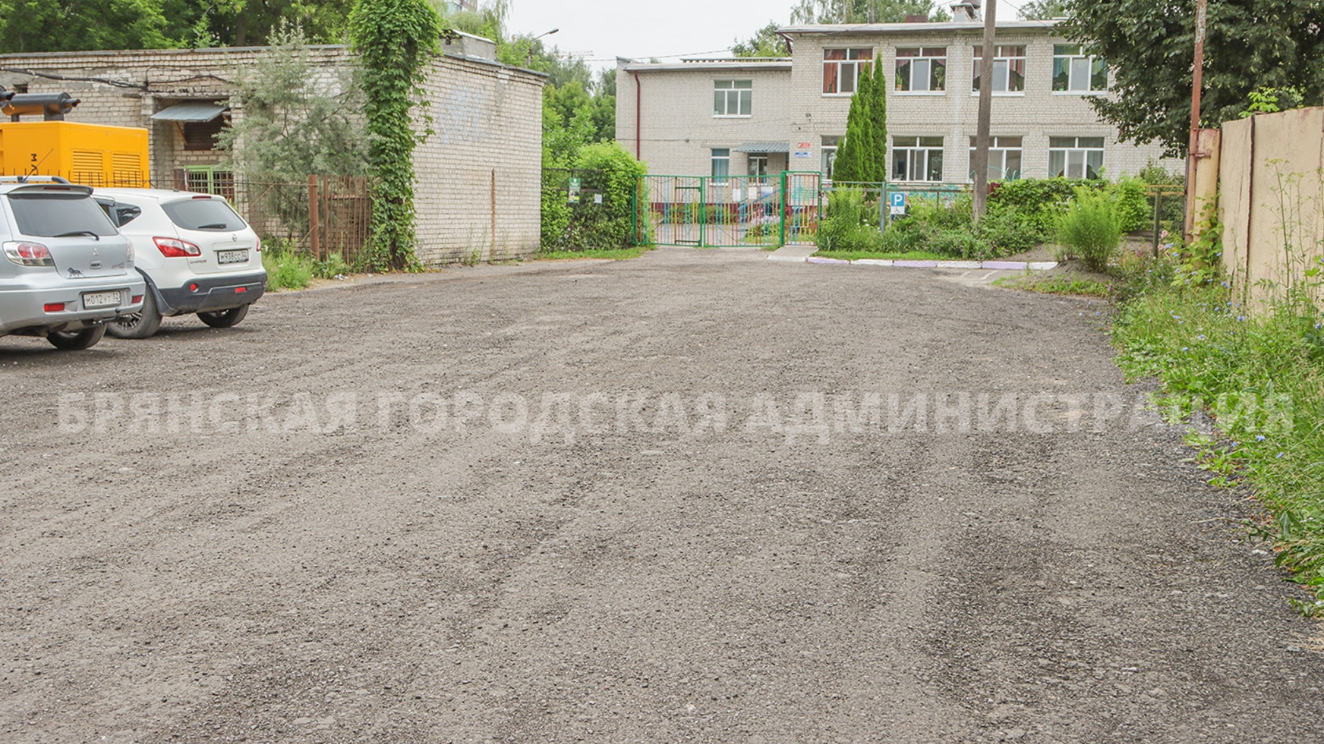  В Брянске с помощью асфальтовой крошки ремонтируют дороги 3 и 4 категории