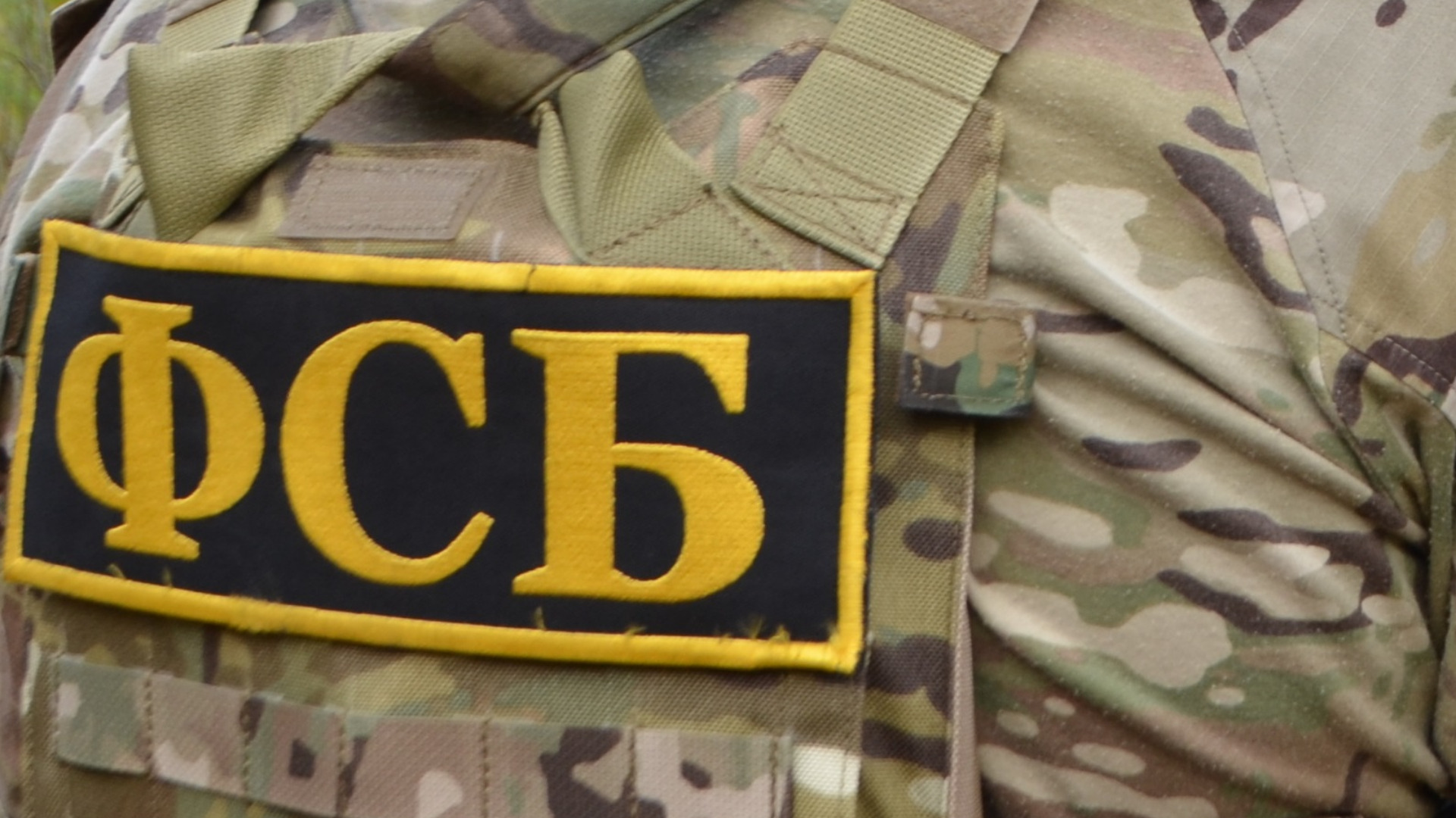 Житель Новозыбкова получил условный срок за ложное сообщение об акте терроризма