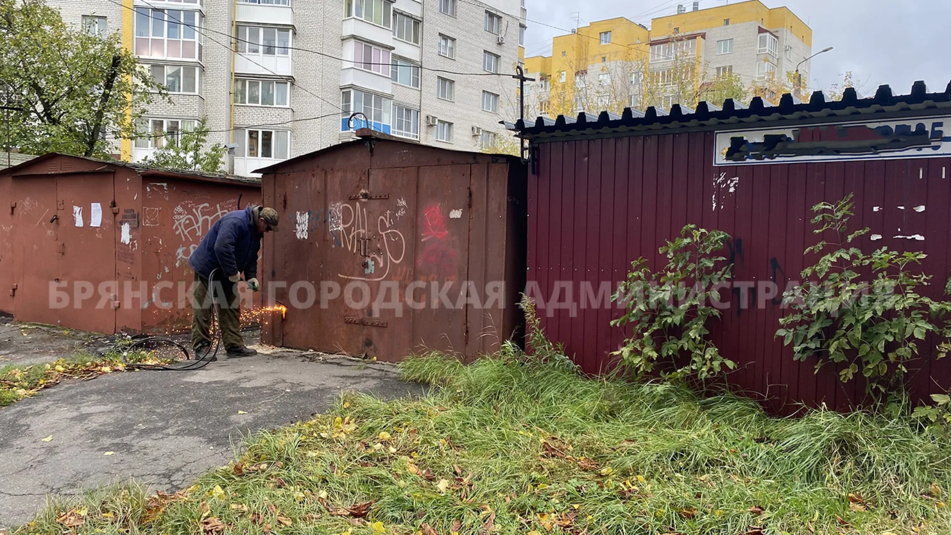В Брянске снесут гаражи на улицах Ушакова и 12 лет Октября