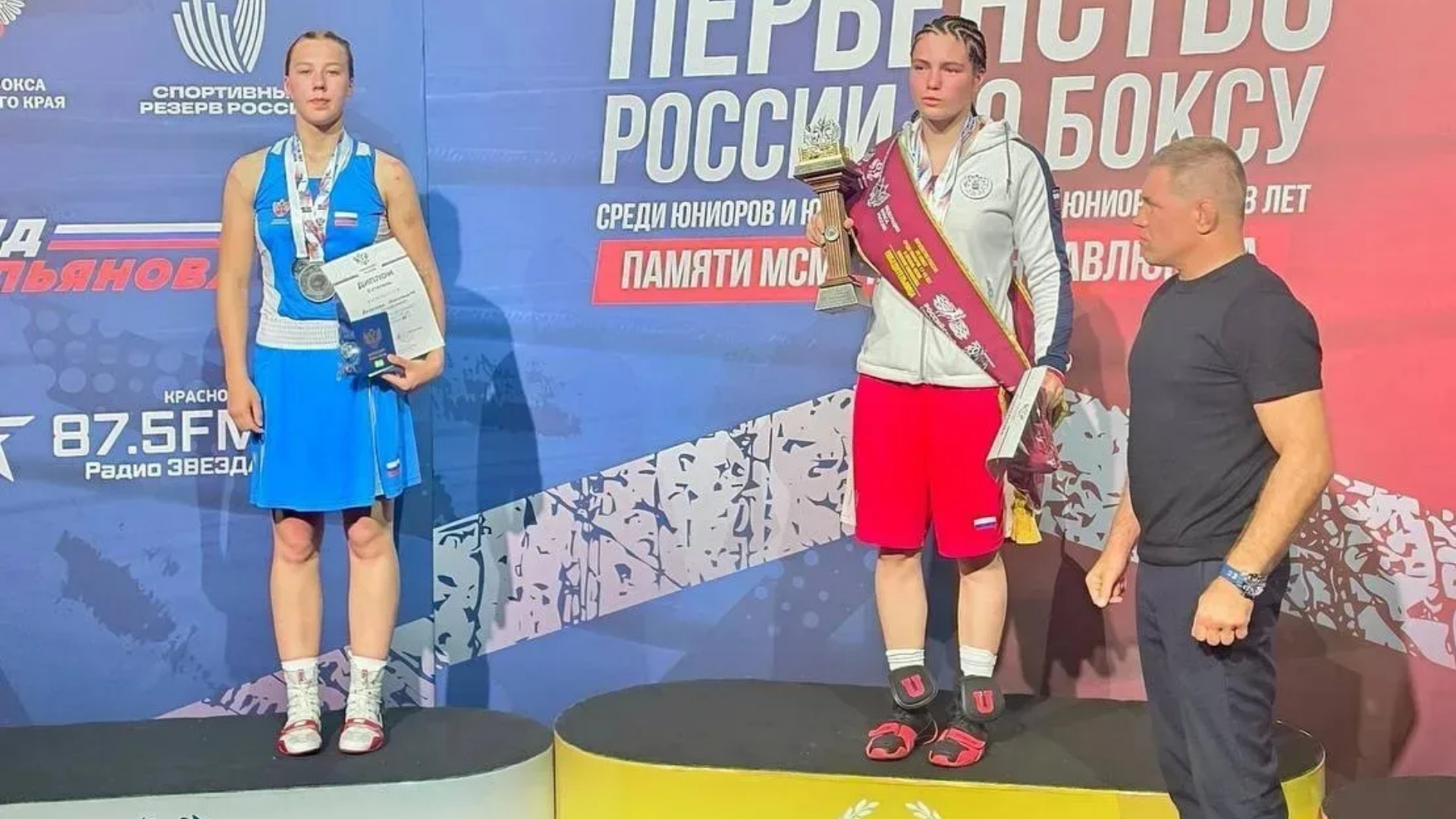 Александра Кошелева из Дятьково заняла второе место на первенстве России по боксу