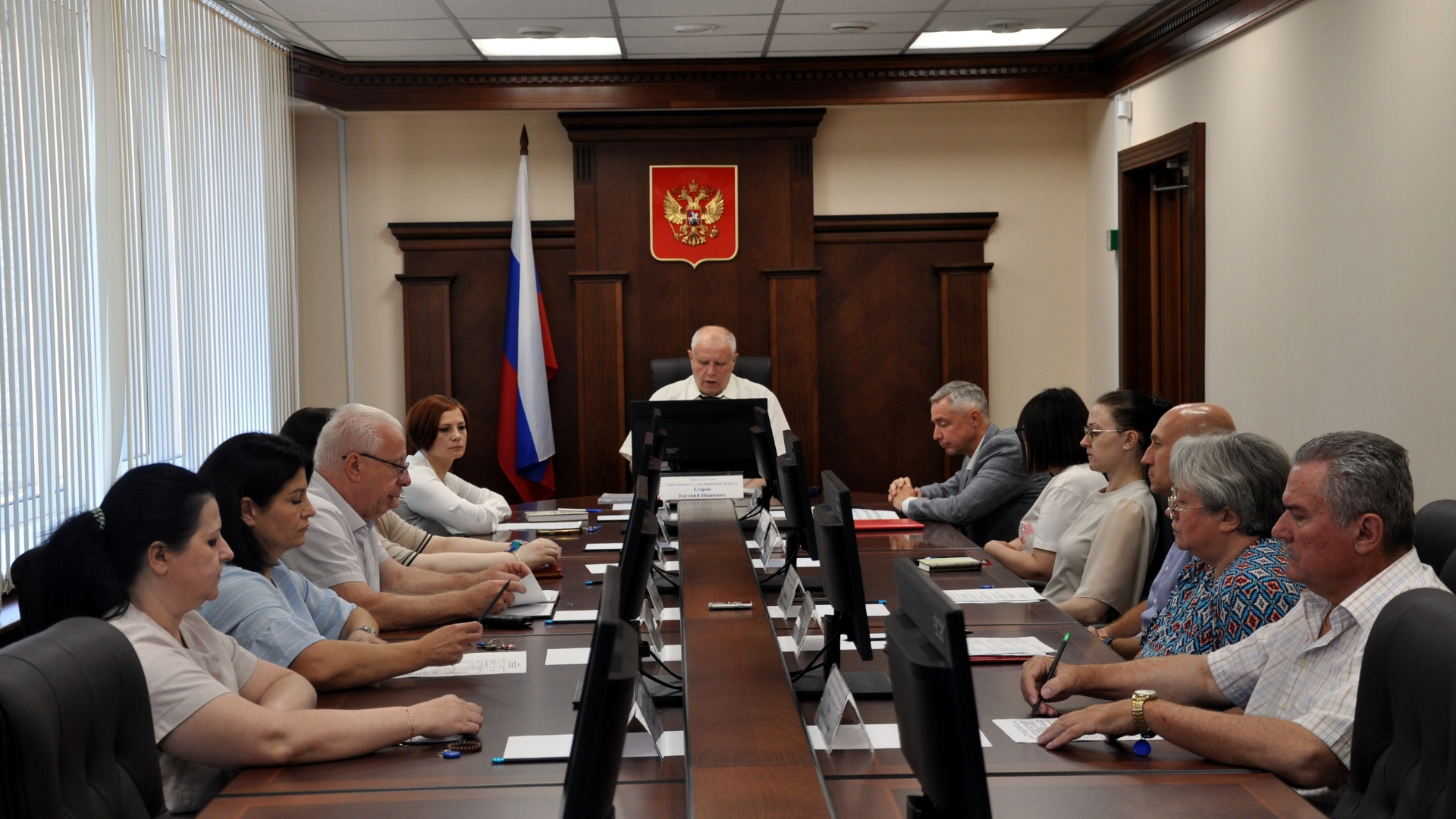 В Брянске состоялось заседание Президиума арбитражного суда области 