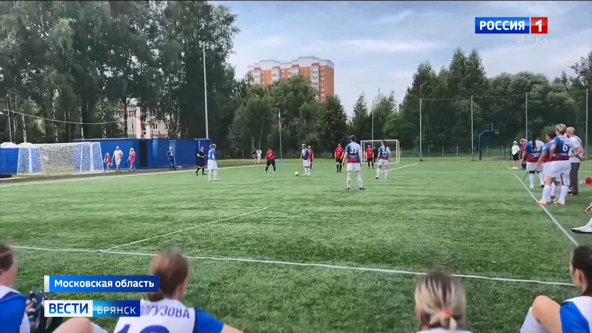 Брянская команда выиграла Кубок футбольных мам в Павловском Посаде