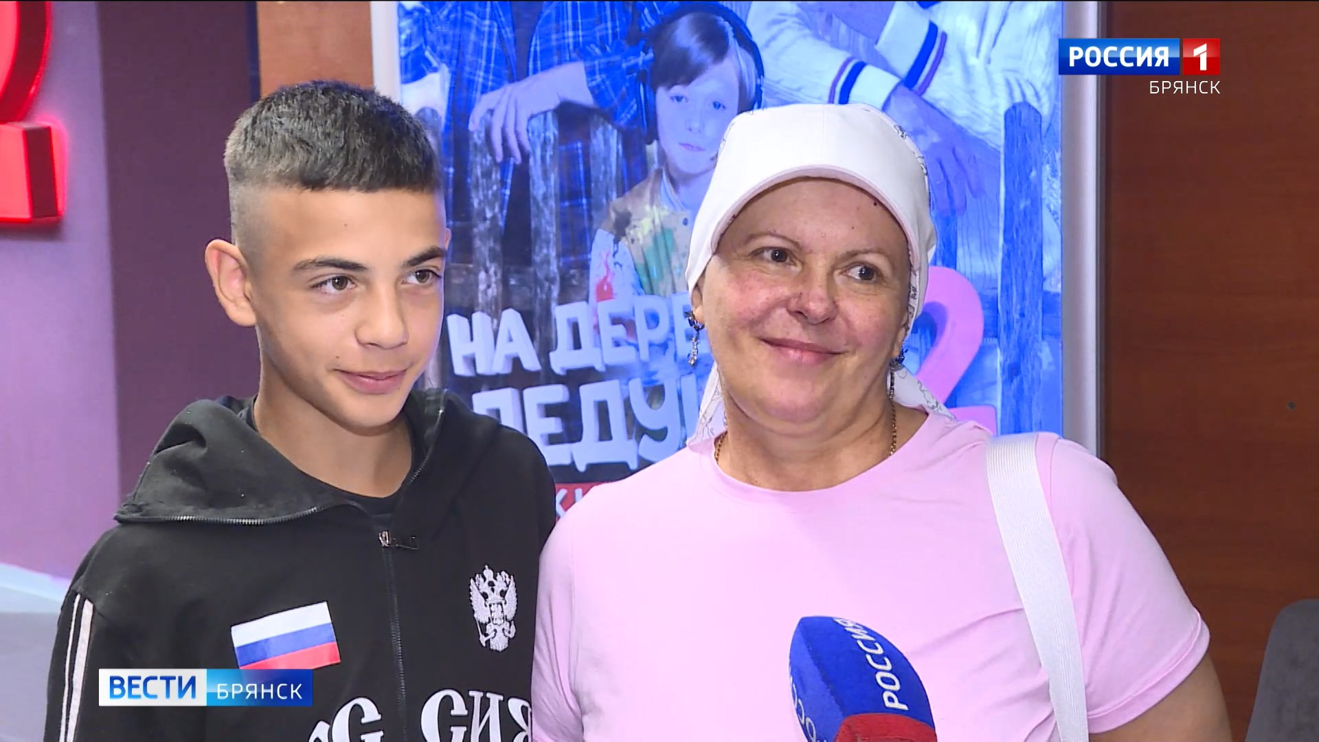 Трогательная семейная комедия "На деревню к дедушке 2" впечатлила брянского зрителя 
