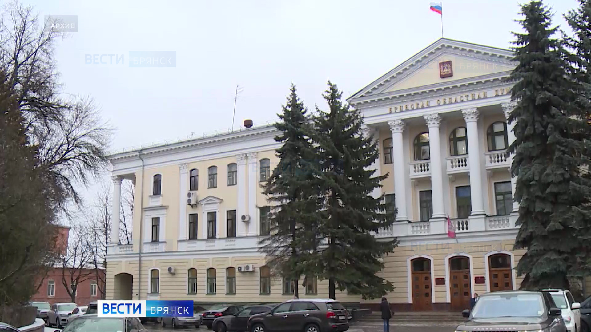 Брянские депутаты соберутся на внеочередном заседании Думы