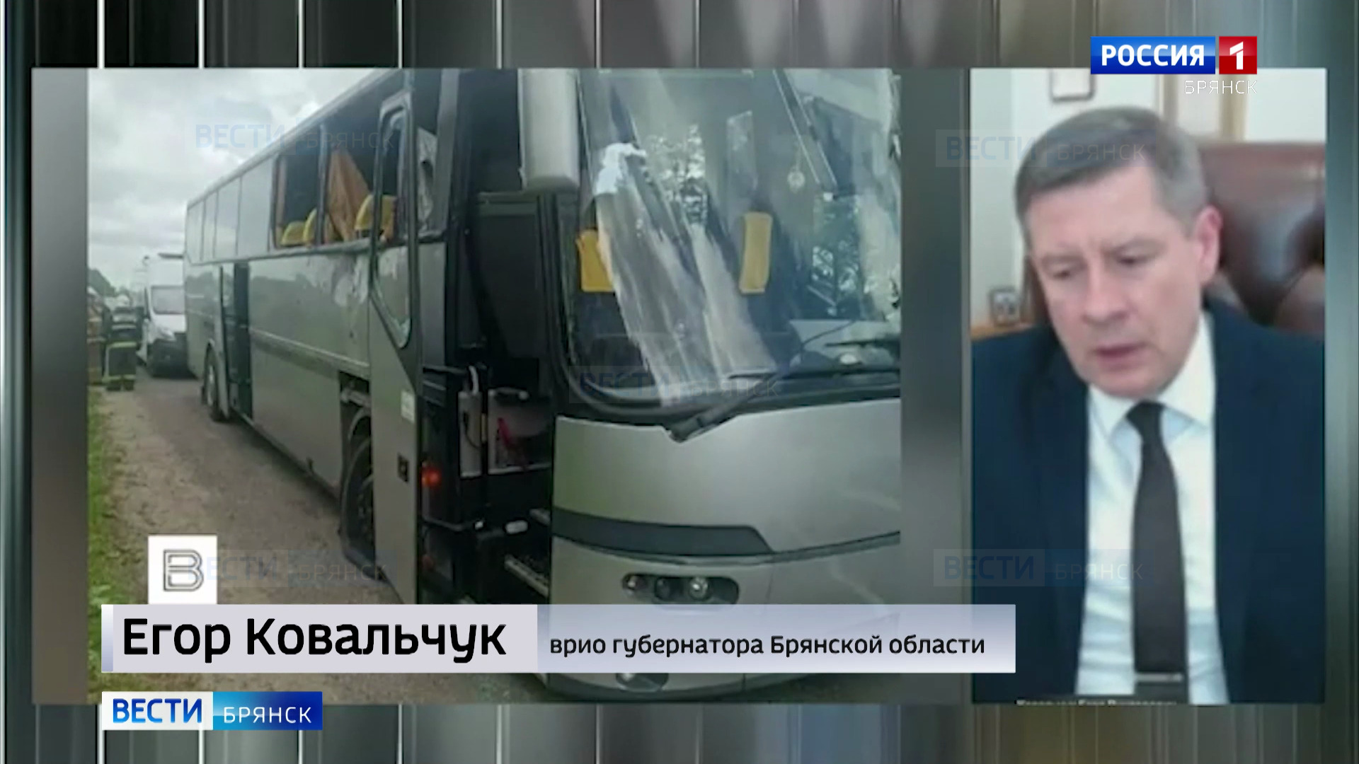Егор Ковальчук об атаке ВСУ на автобус: те, кто это совершил, сделали все осознанно