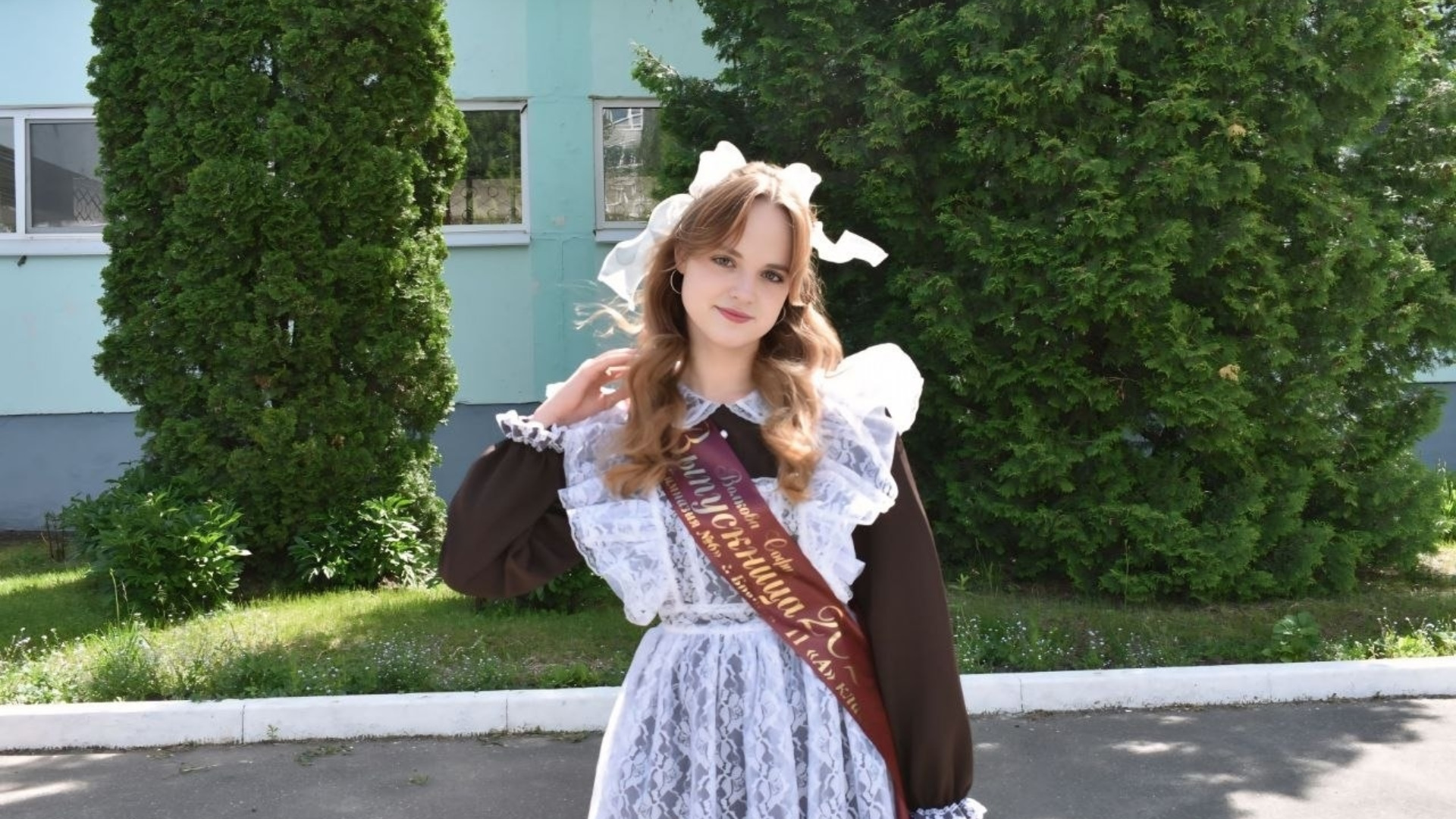 Брянская выпускница София Волкова набрала 200 баллов на ЕГЭ по русскому и литературе