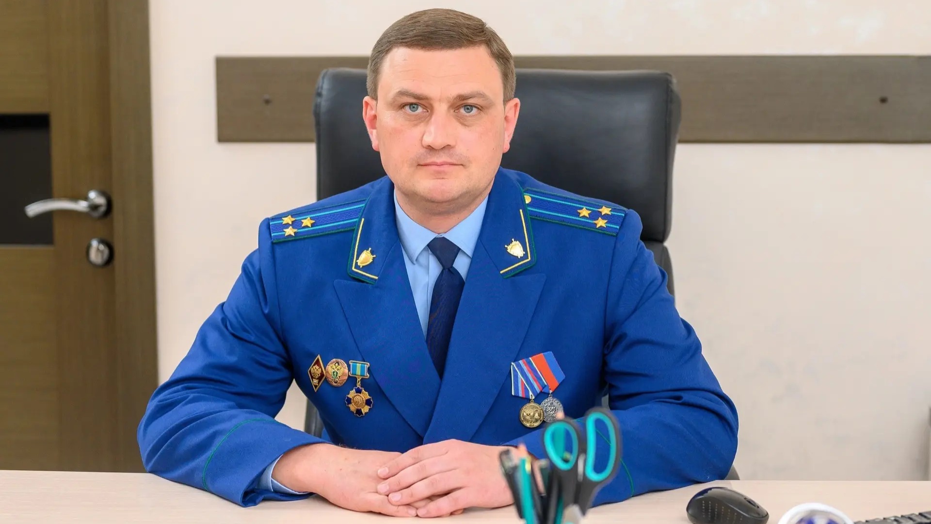 В Брянске заместитель прокурора проведет прием участников СВО и их семей