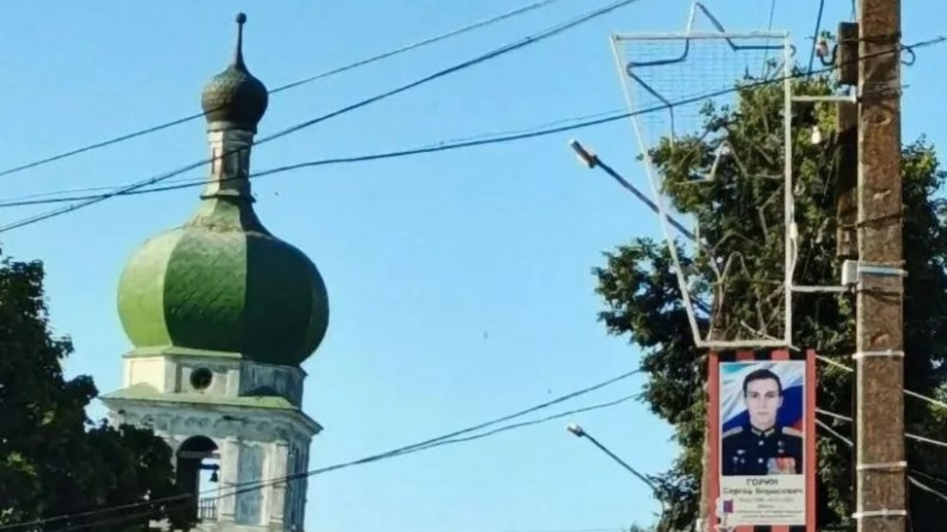  Брянские энергетики "Россети Центр" помогли реализовать проект "Герои Севской земли"