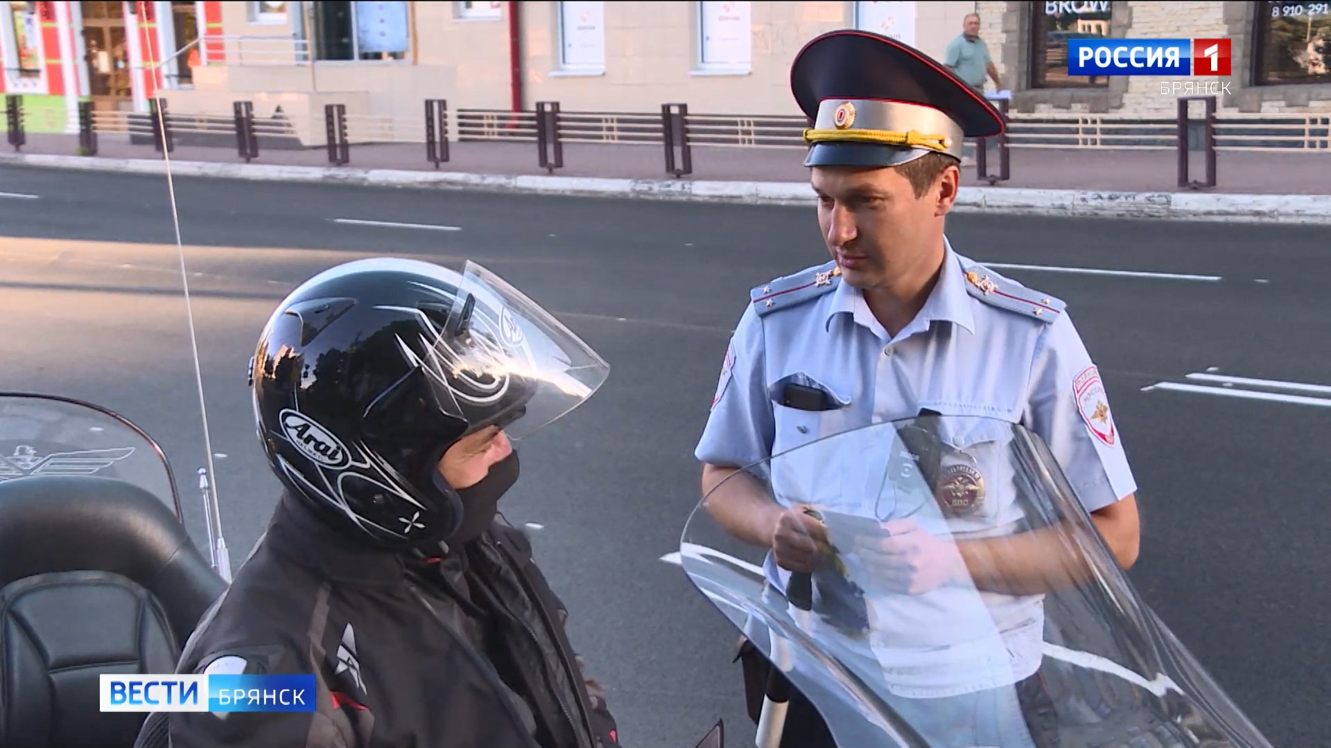  В Брянске стартуют двухдневные облавы на должников