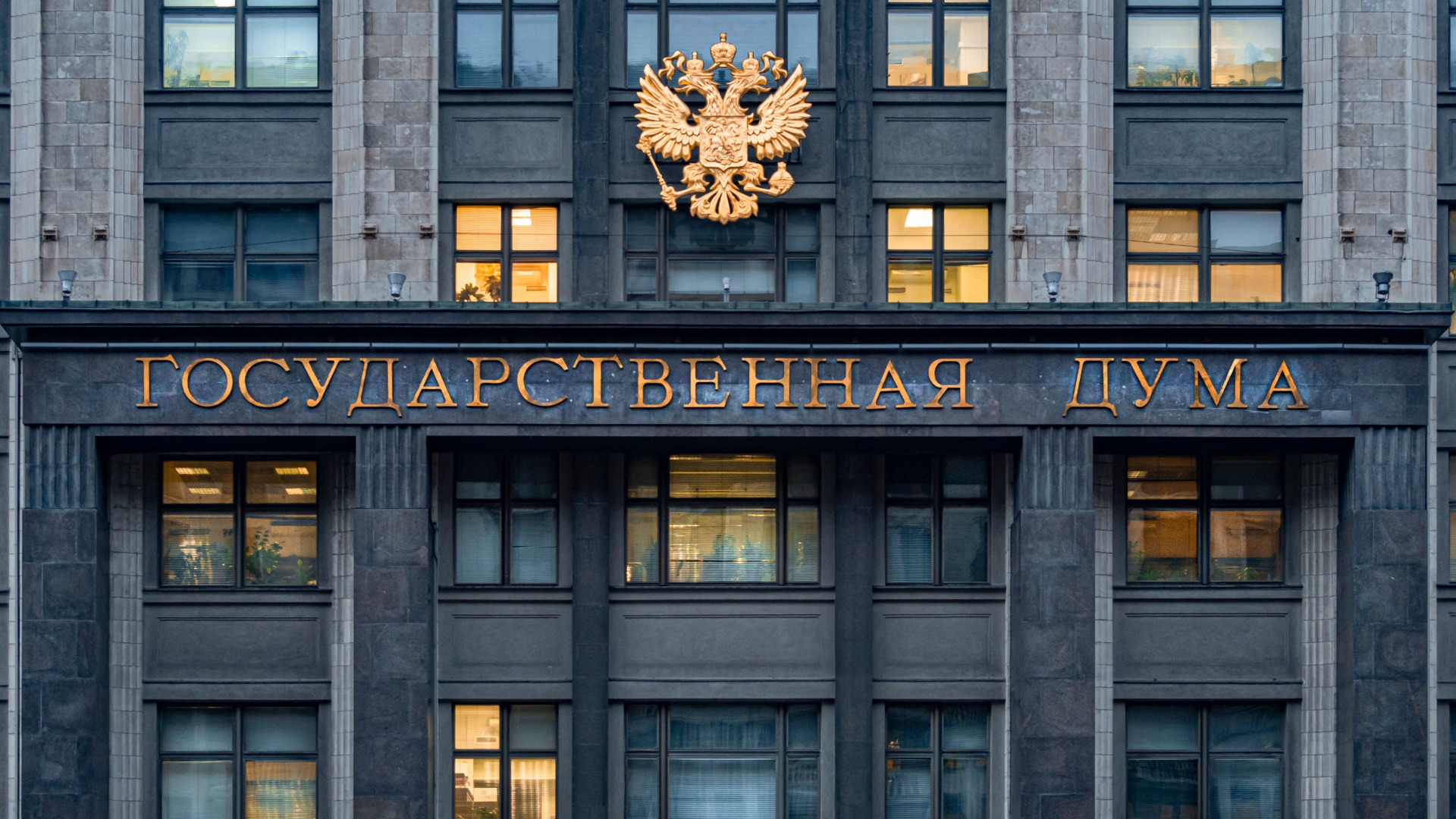 Защитников Брянской области уравняют в правах с участниками СВО