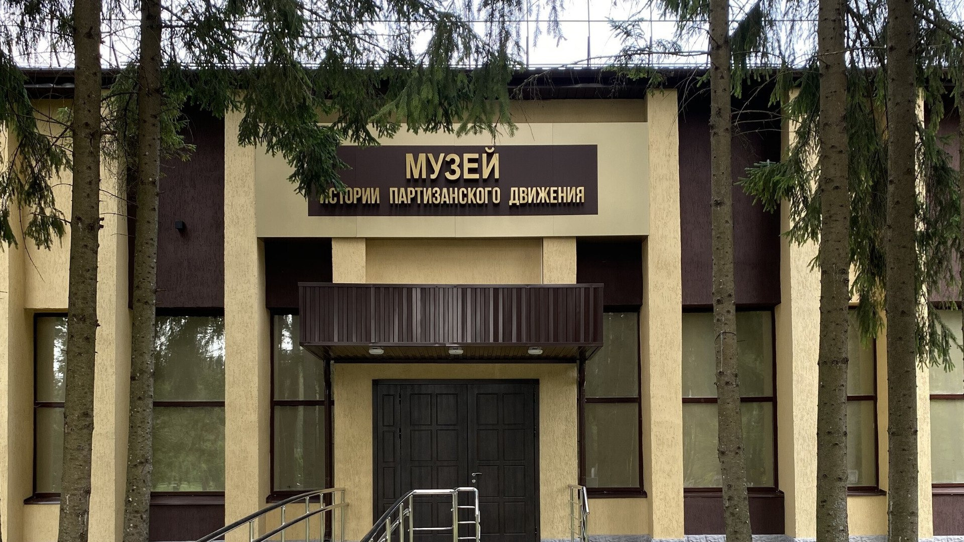 На Брянщине пройдет молодежный фестиваль "Партизанскими тропами"