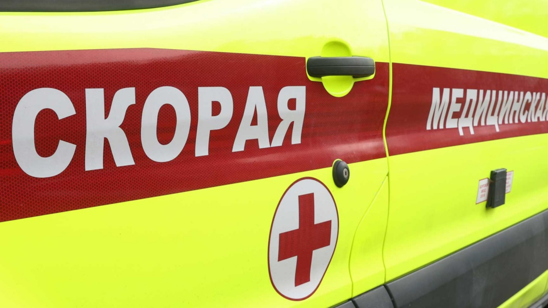 В Брянской области за сутки сбили 63 БПЛА ВСУ, есть пострадавшие 