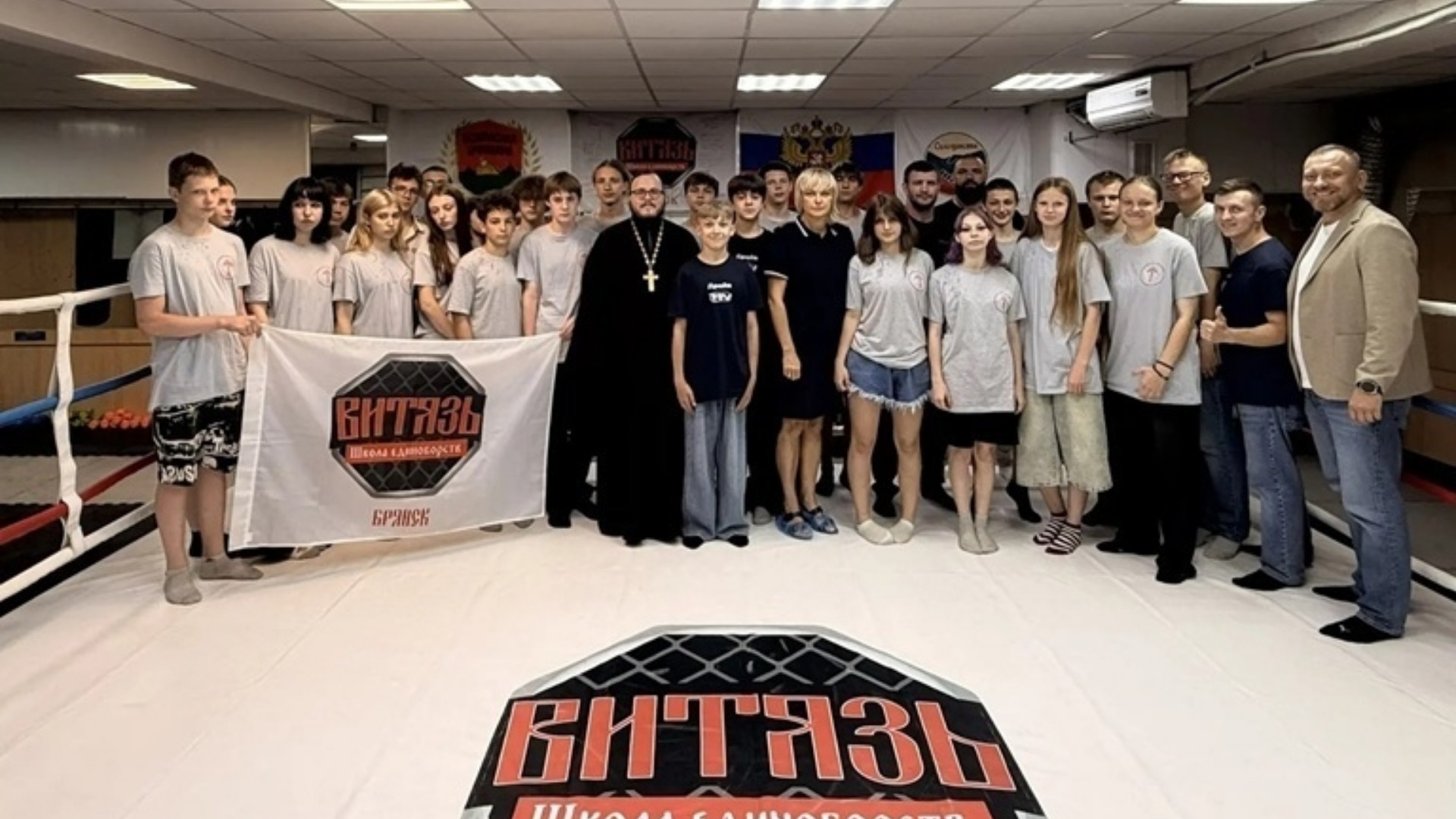 На "Путь Витязей" в Брянской области встали еще 30 подростков 