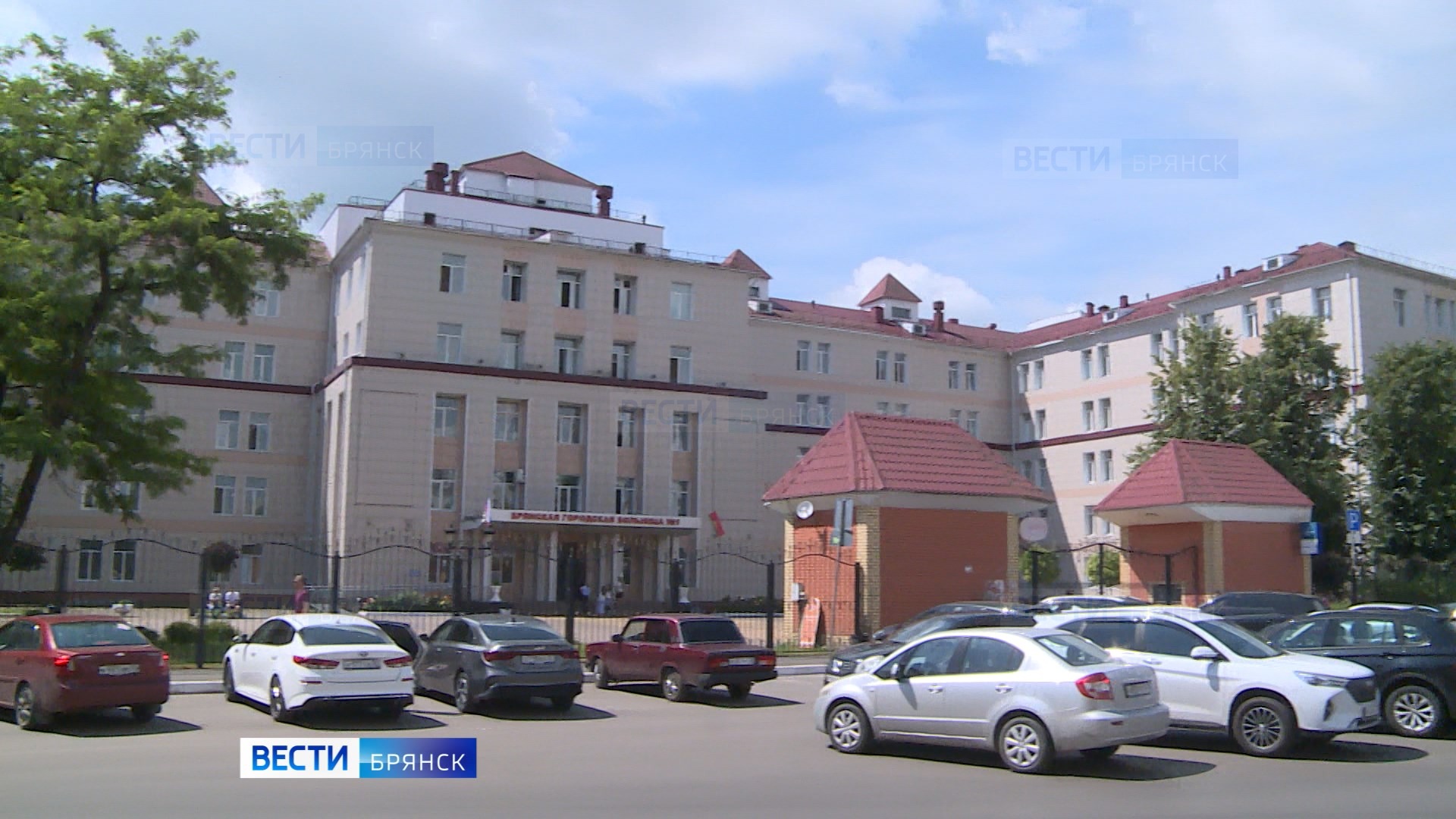 Дороги к медорганизациям обновили в Брянске
