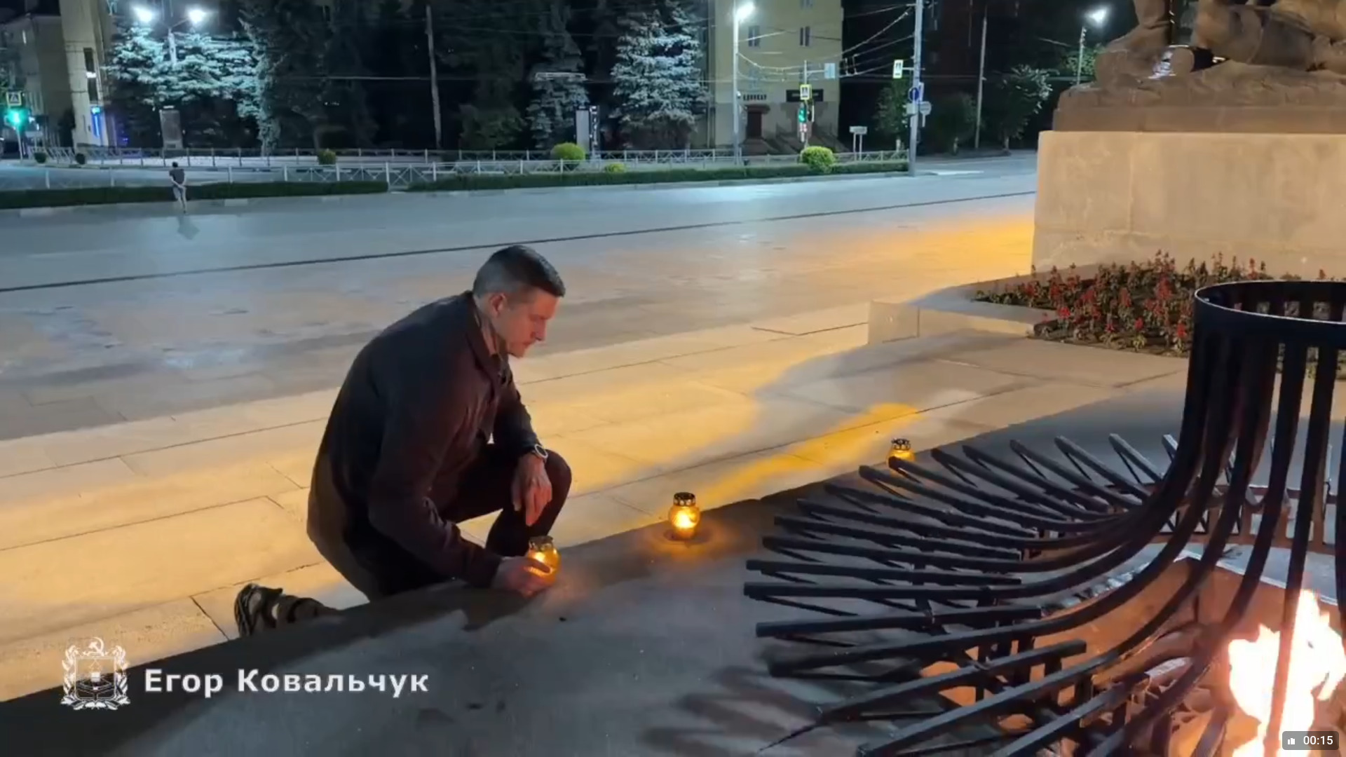 Егор Ковальчук почтил память освободителей Брянска от  немецко-фашистских захватчиков