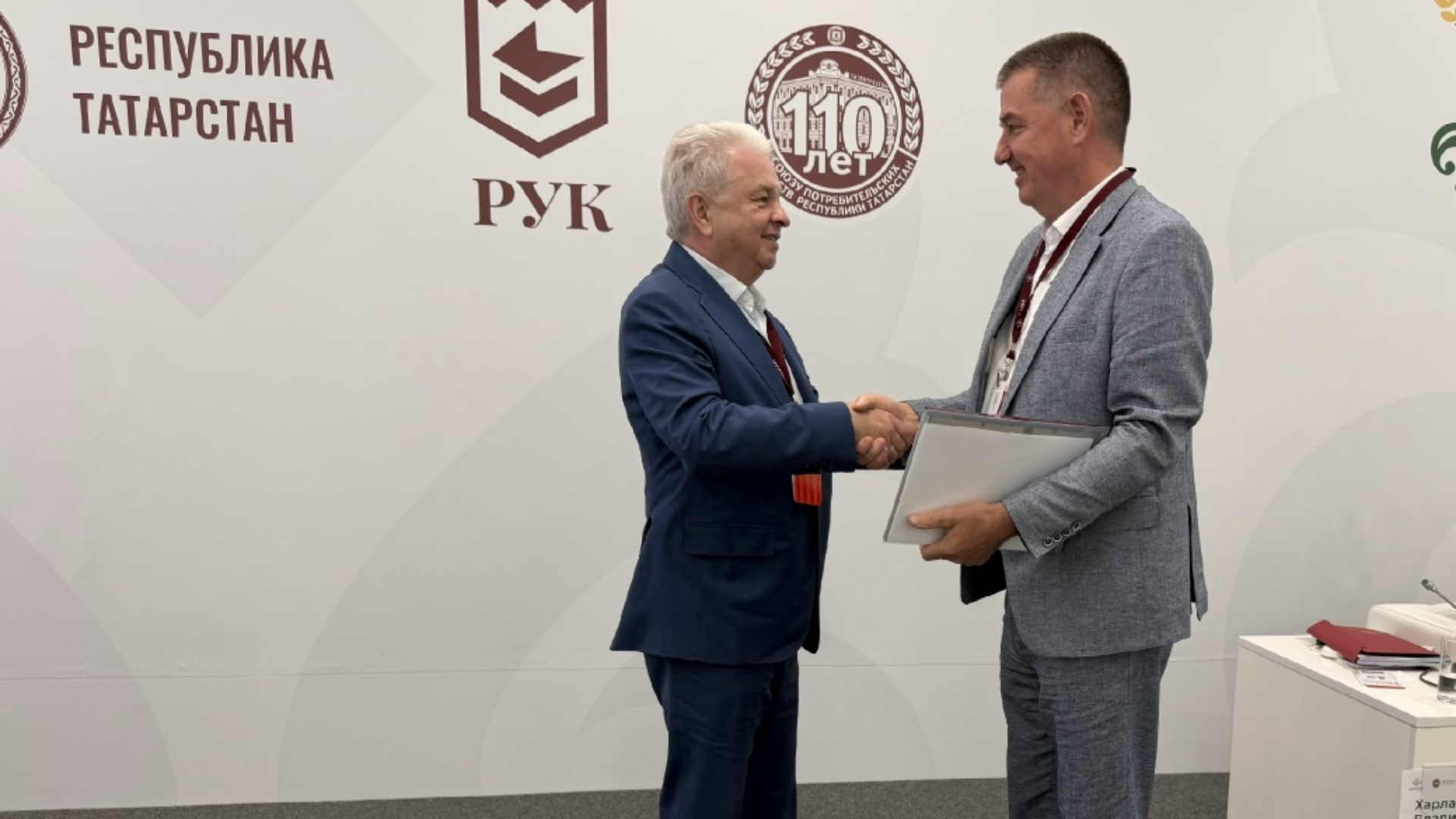 Брянский облпотребсоюз собрал богатый урожай из наград  