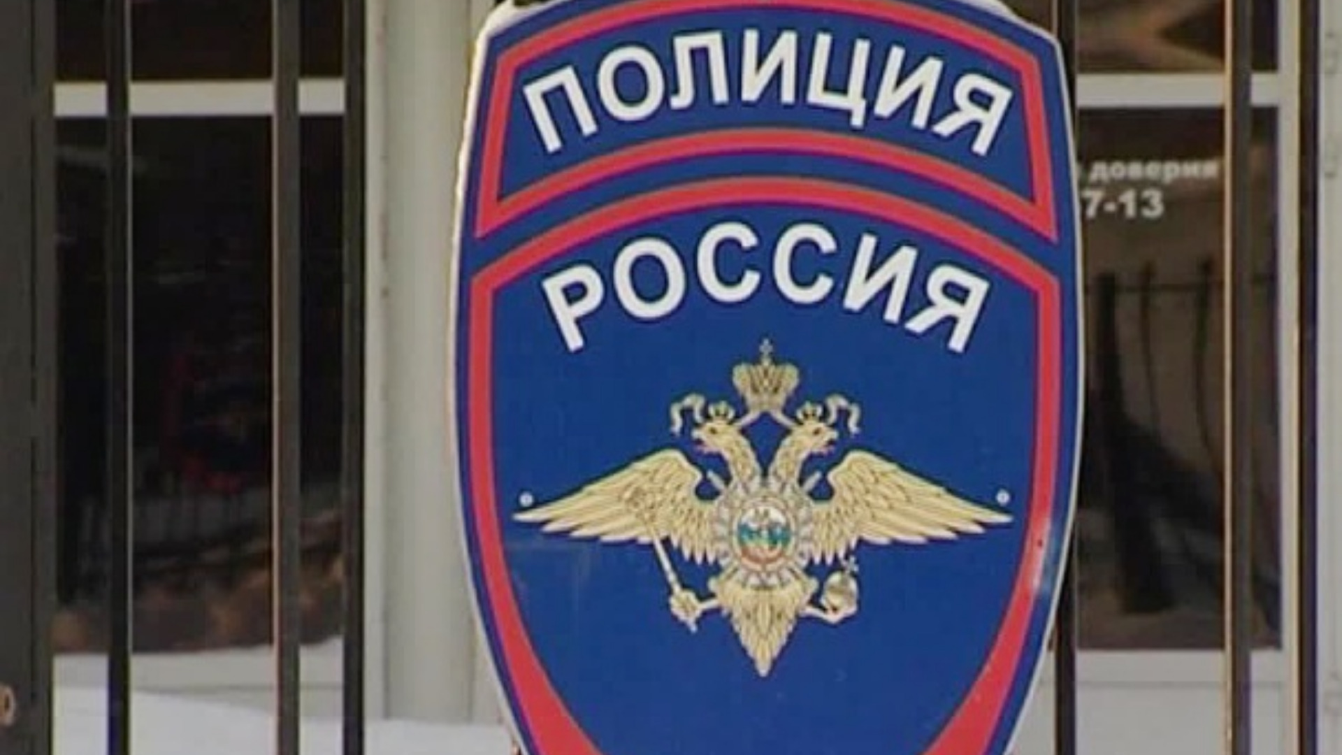 Знакомство в интернете обернулось для жительницы Брянска потерей 345 000 рублей