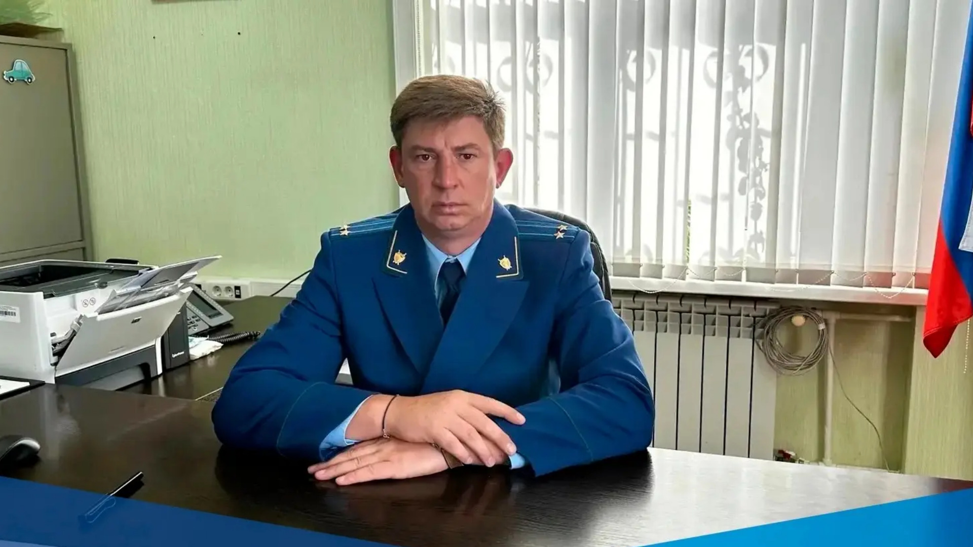 Василий Родин возглавил прокуратуру Почепского района