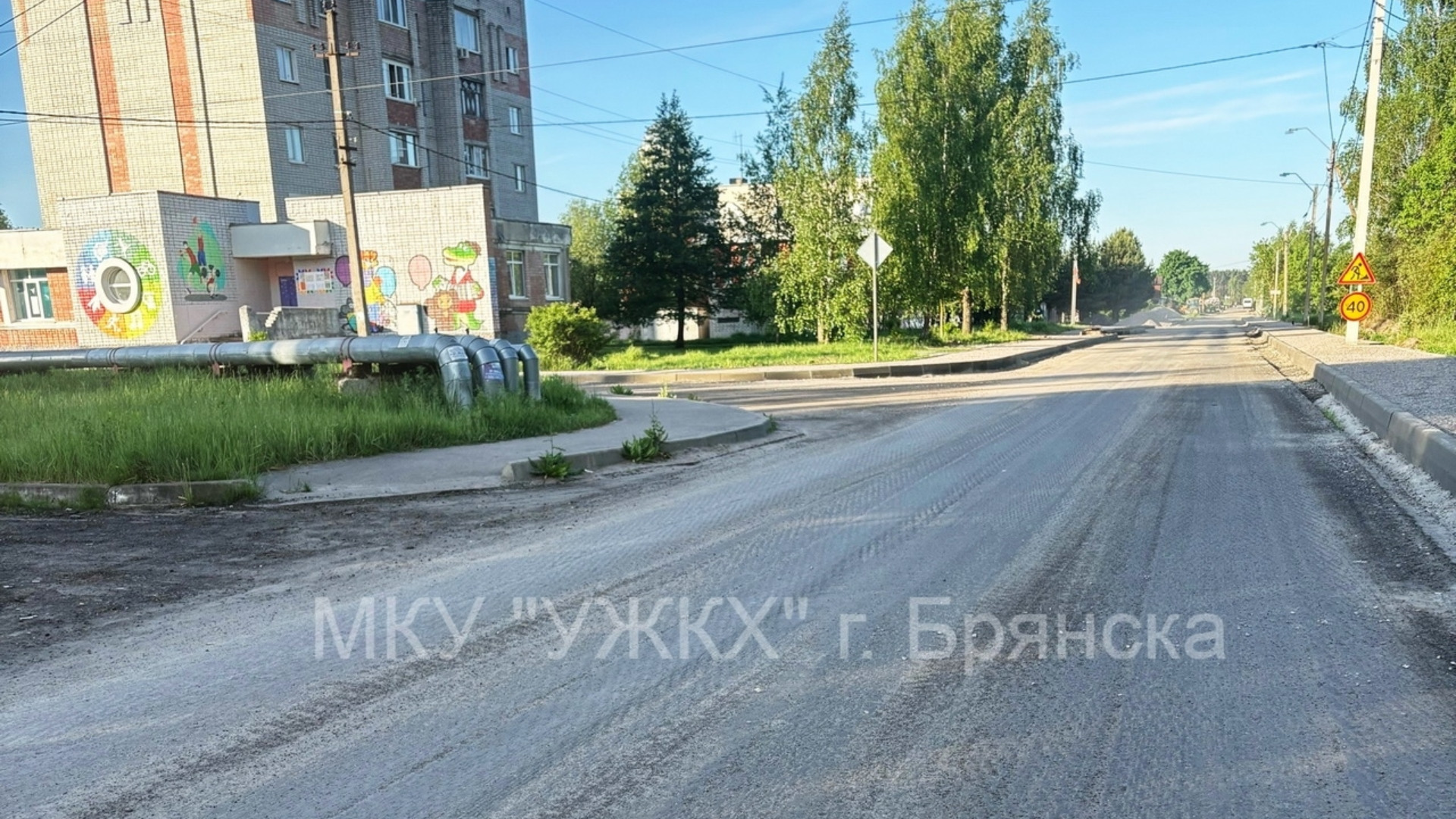 В Брянске ремонтируют дорогу к пляжу Орлик