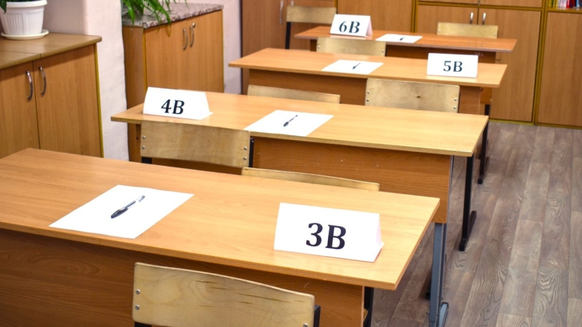 В Брянской области продолжаются резервные дни сдачи ЕГЭ