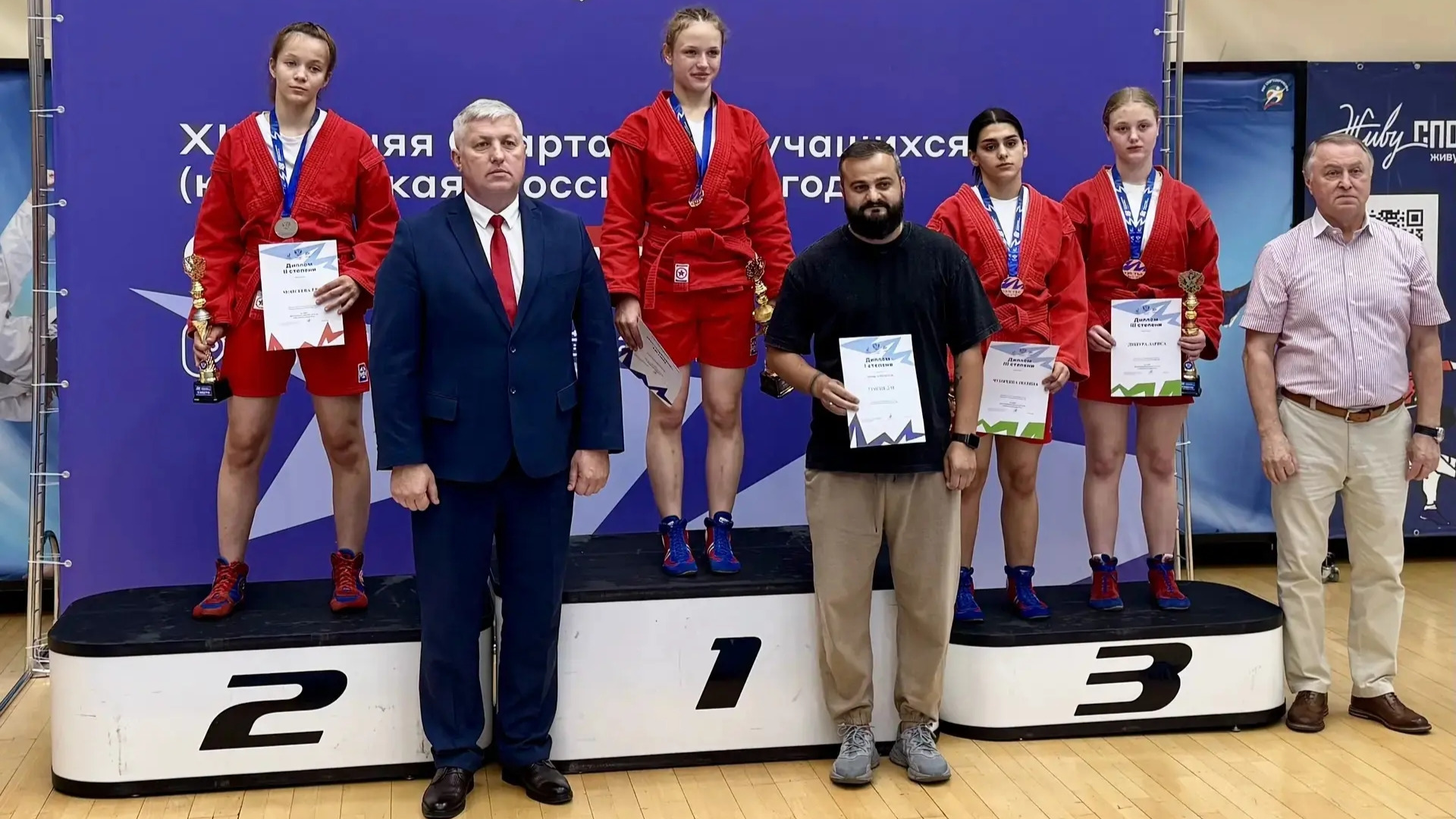 Брянские спортсмены завоевали бронзу на юношеской Спартакиаде России