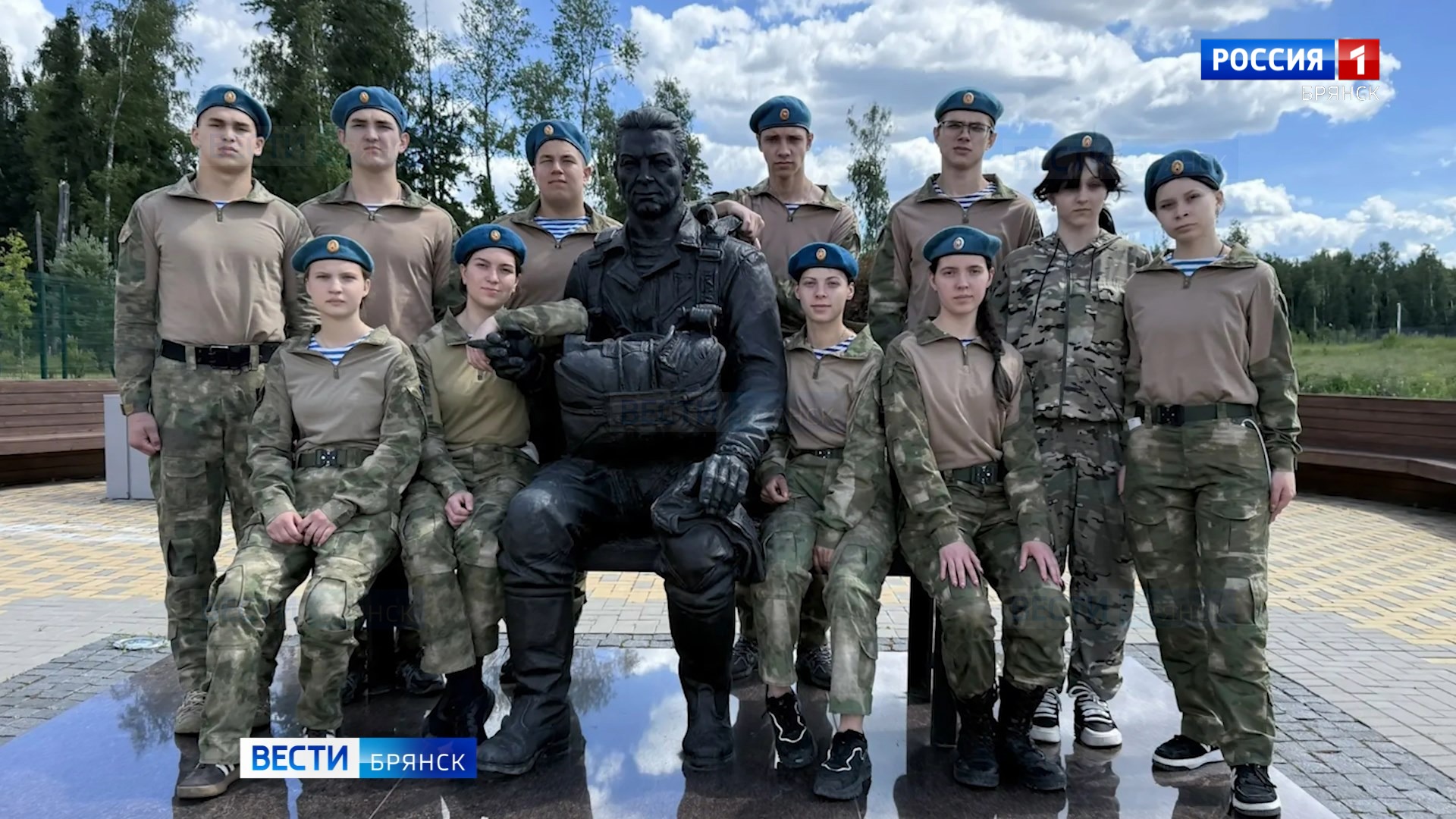 Воспитанники из Новозыбкова изучили партизанский быт в Подмосковье