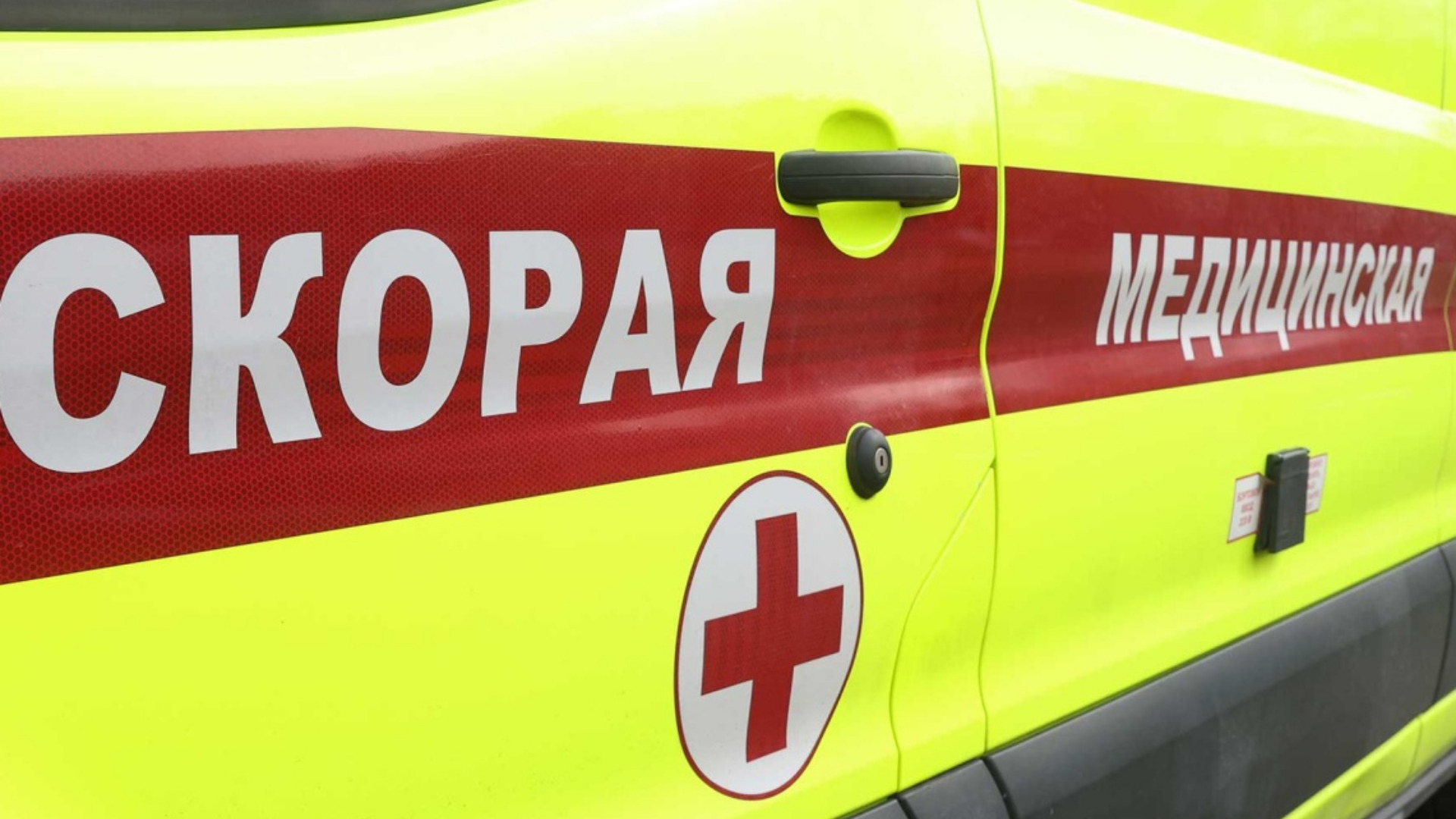 В Унечском районе не поделили дорогу Mazda и Renault, пострадал пассажир УАЗ