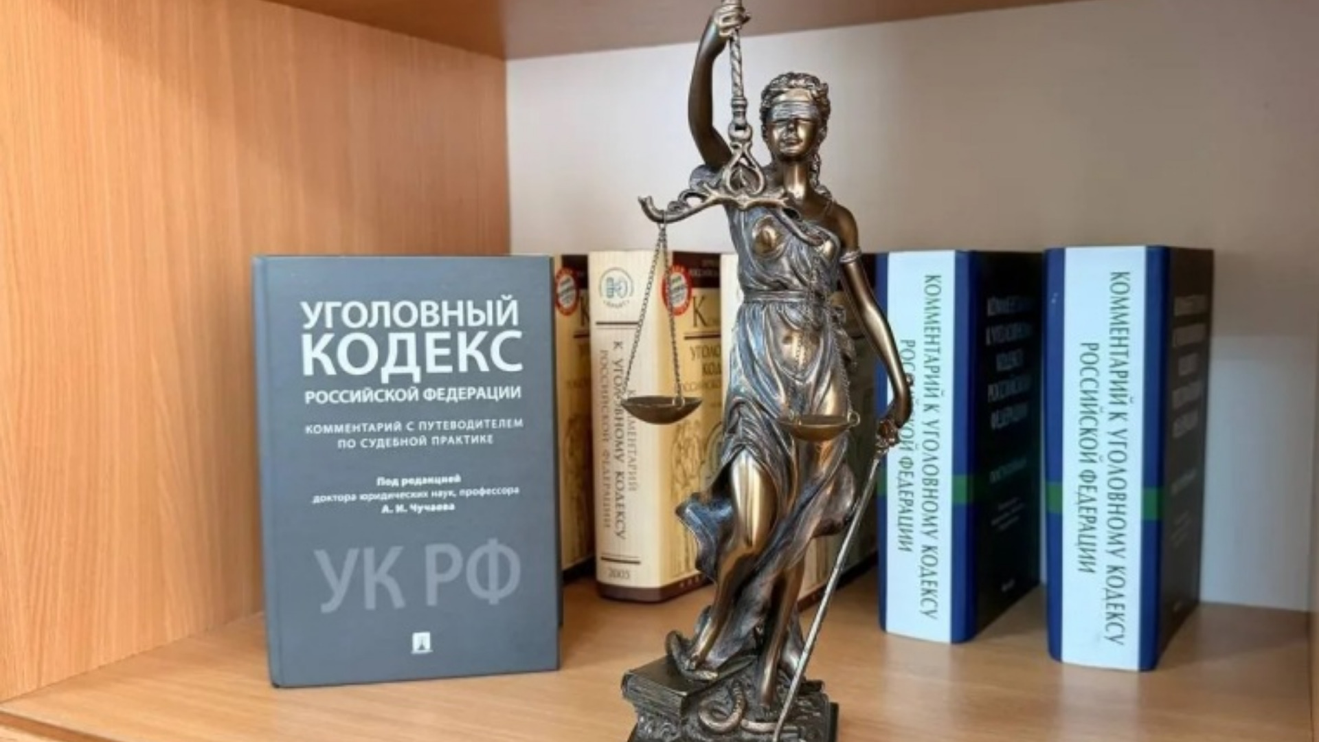 Жительнице Брянска грозит до шести лет колонии за использование чужой банковской карты 
