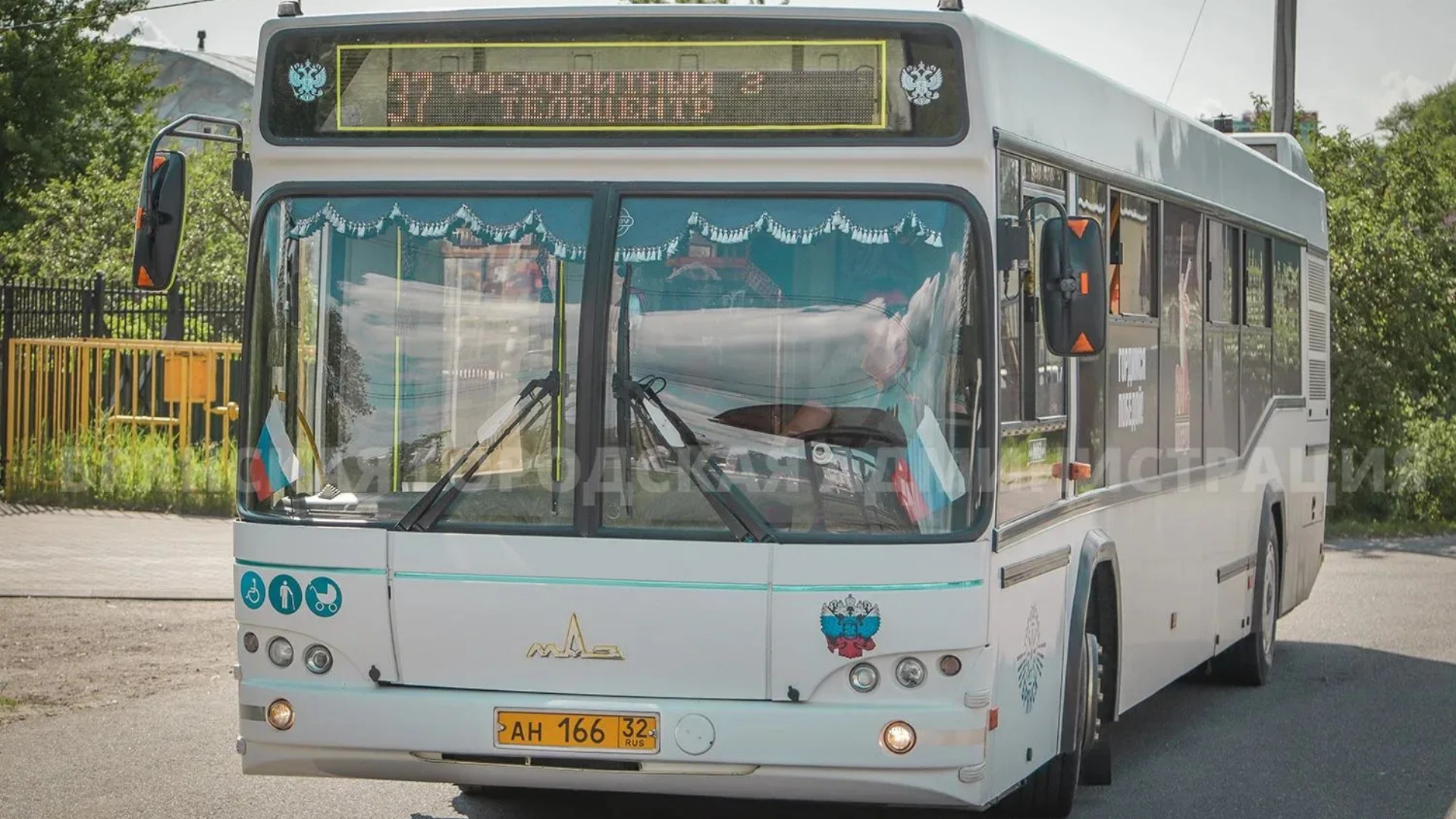  Брянск до 2030 года получит 192 автобуса большого класса