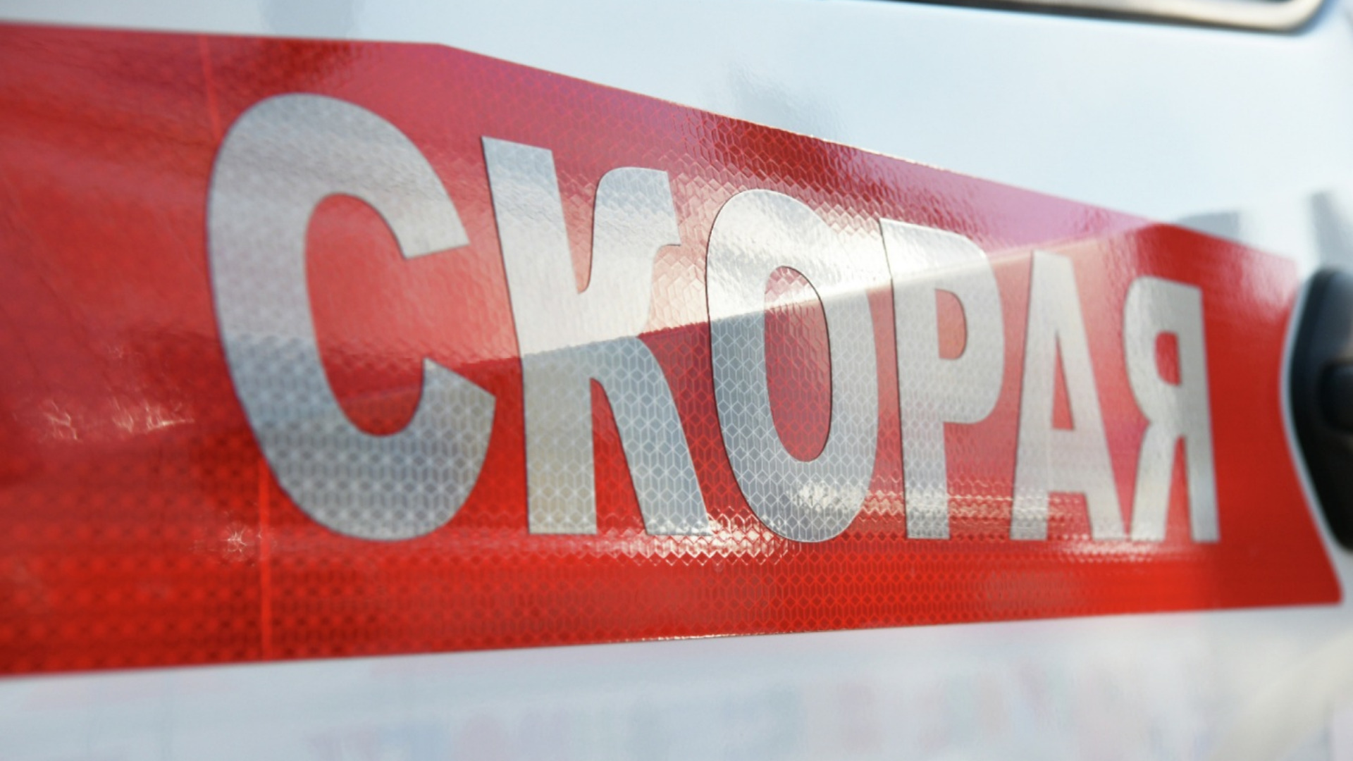 В Стародубе 18-летняя девушка сбила парня на велосипеде, пострадавший в больнице 