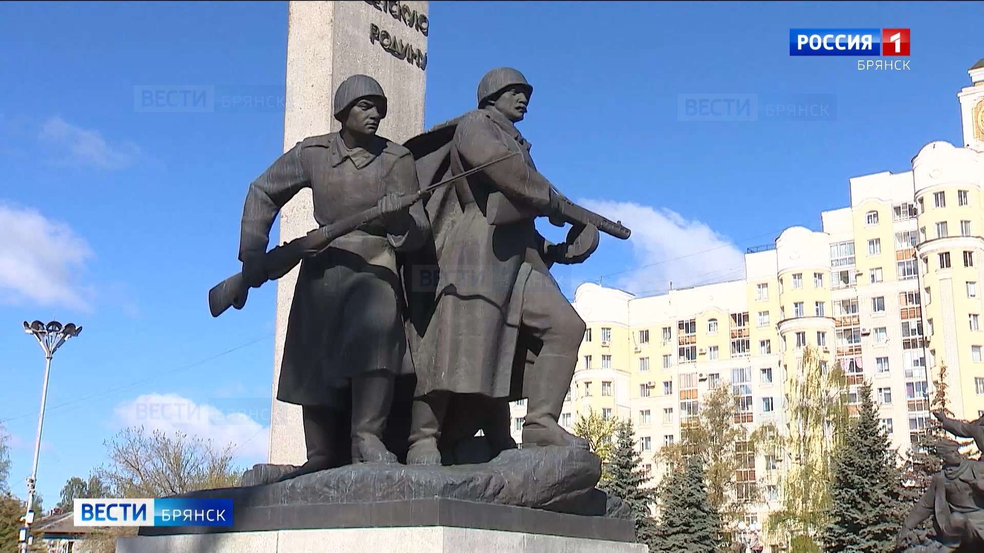 Брянщина отмечает День ветеранов боевых действий