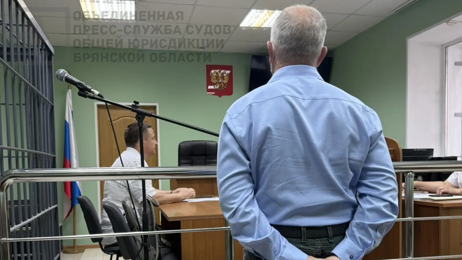 Житель Брянска оштрафован за финансирование экстремистской организации
