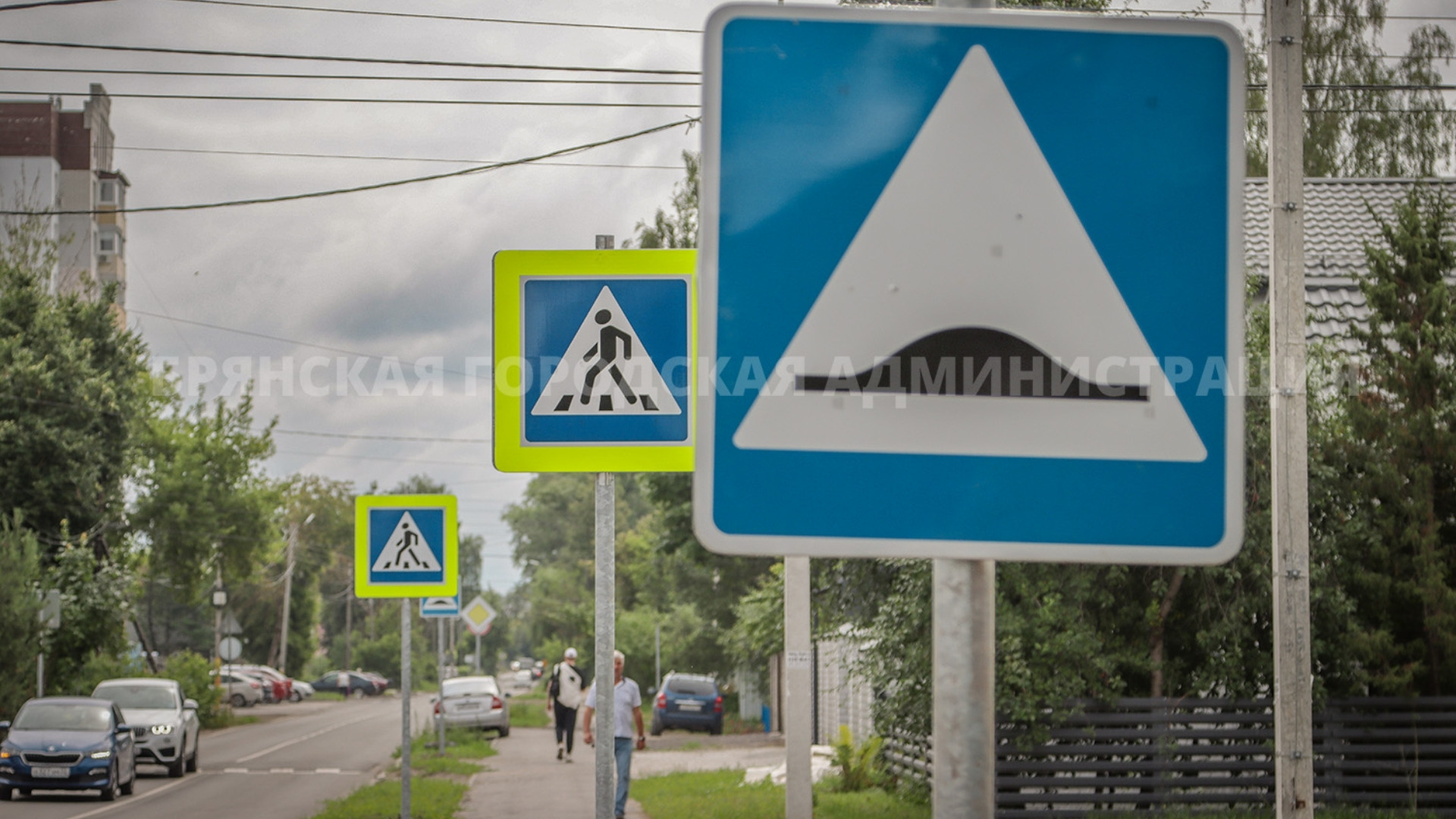 В Бежицком районе привели в порядок участок улицы Куйбышева