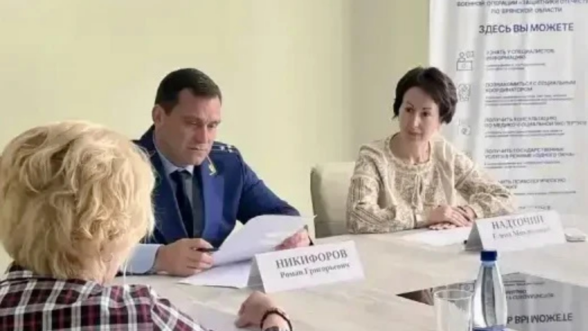 Зампрокурора Никифоров провел прием участников СВО в фонде "Защитники Отечества"